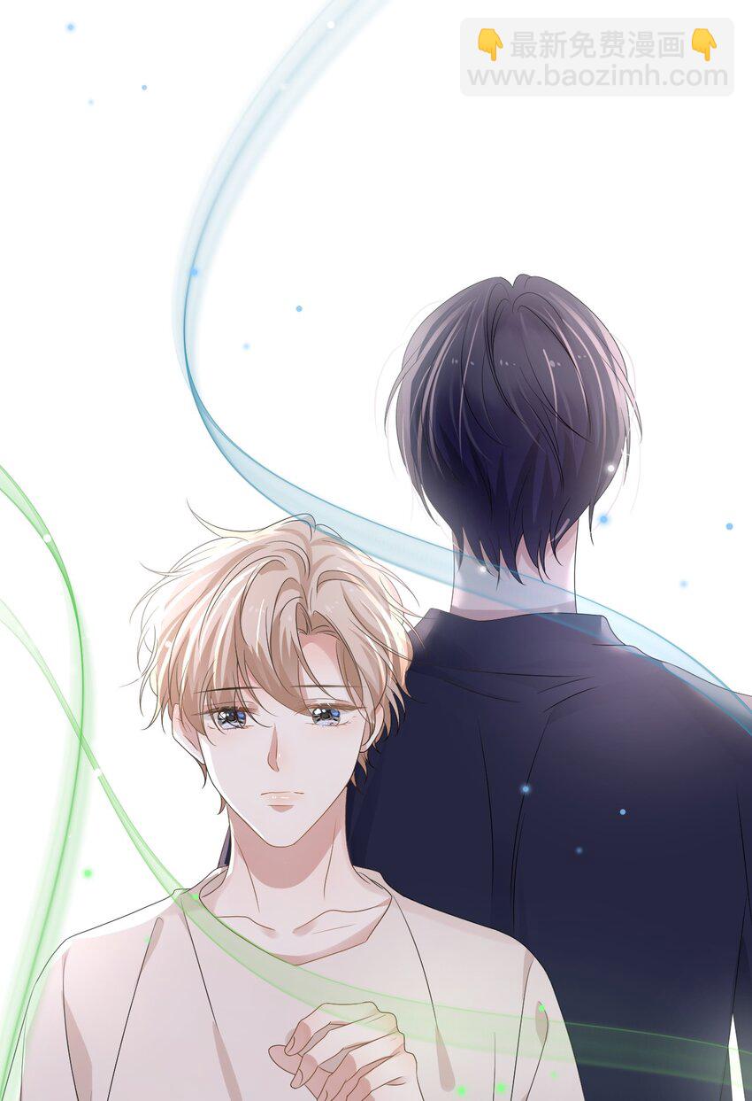 052 得自己加油了！木冬冬(1/2)-第53话
