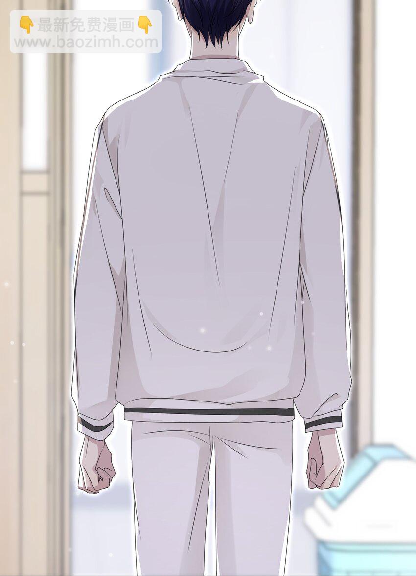 052 得自己加油了！木冬冬(1/2)-第53话