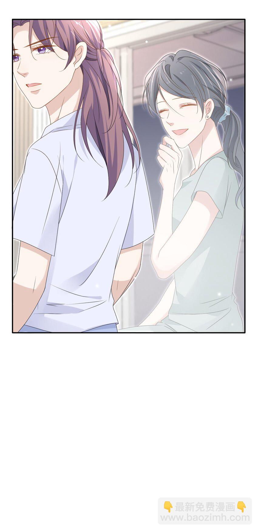 54 沾染上了味道？！(1/2)-第55话