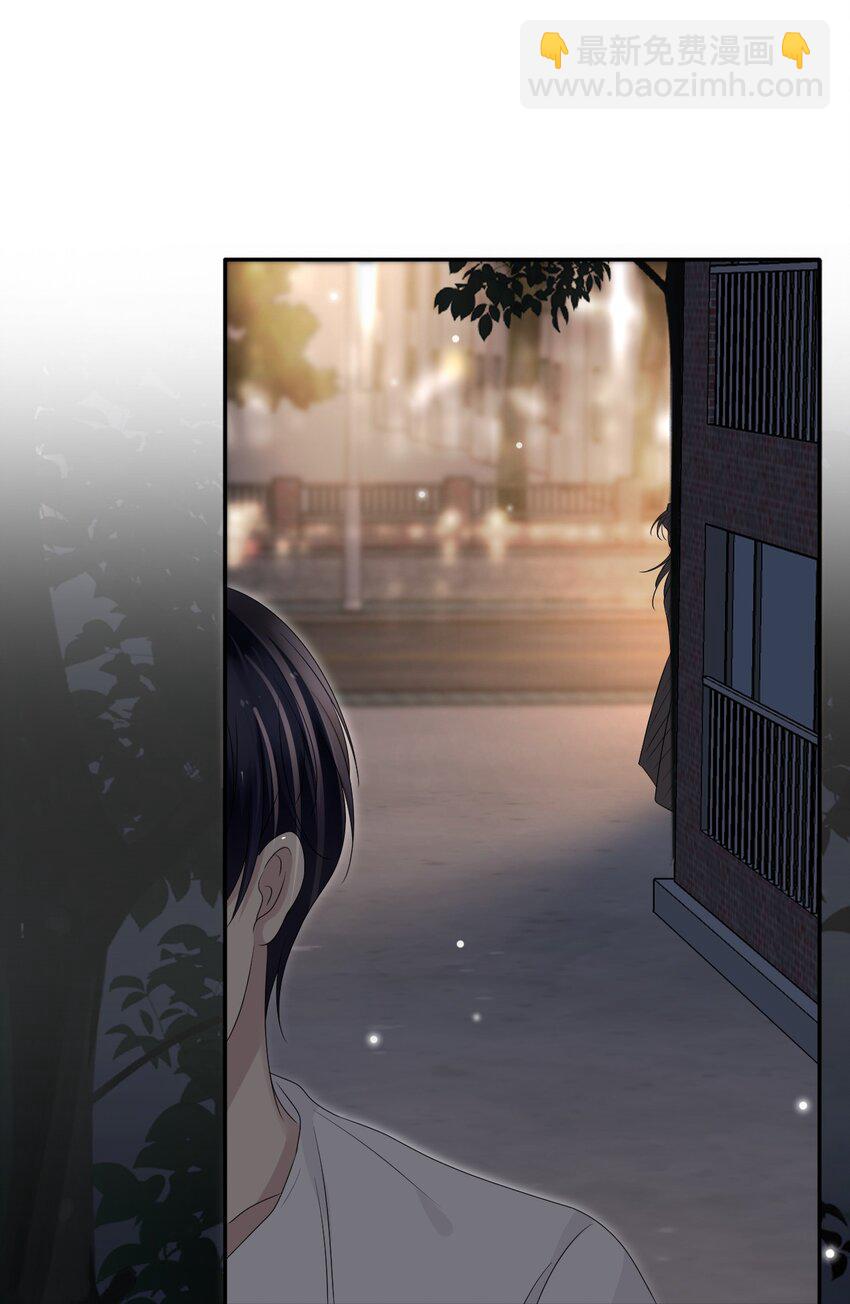 54 沾染上了味道？！(1/2)-第55话