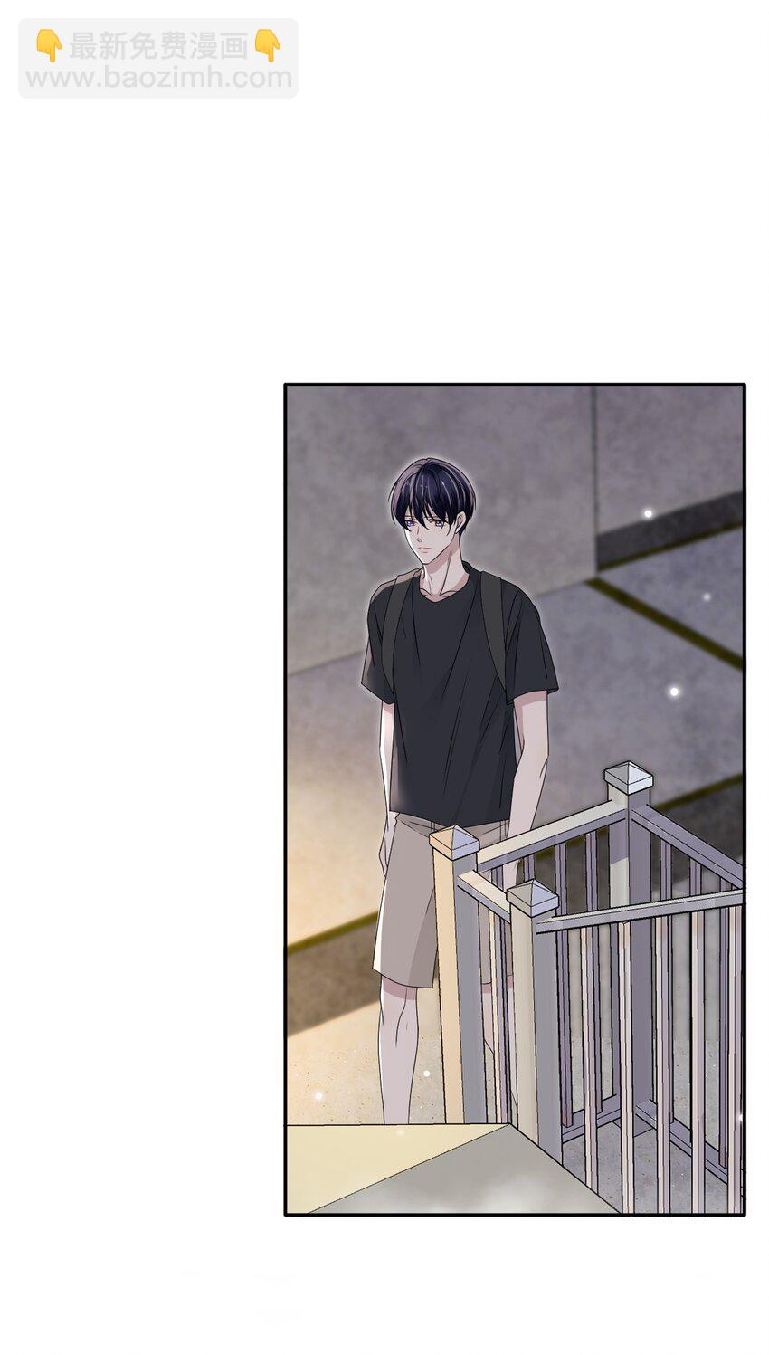 54 沾染上了味道？！(1/2)-第55话