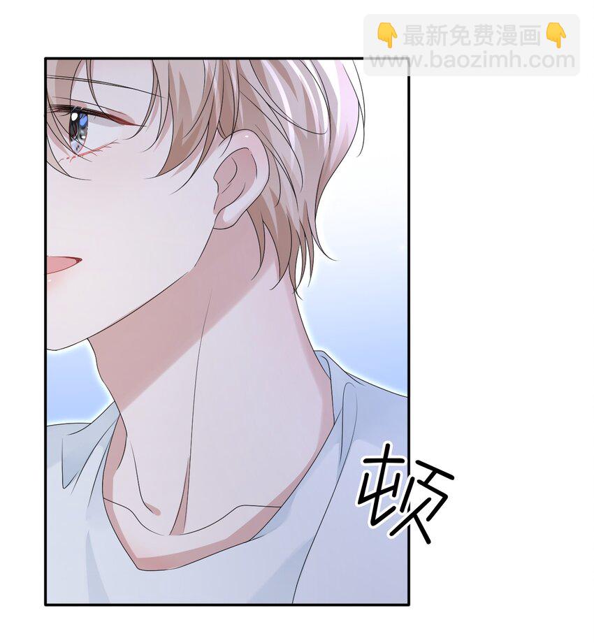 056 又做噩梦了？！(1/2)-第57话