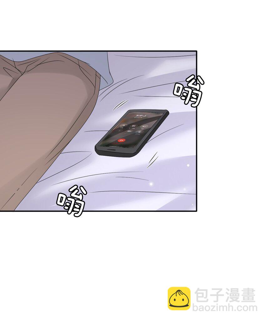056 又做噩梦了？！(1/2)-第57话
