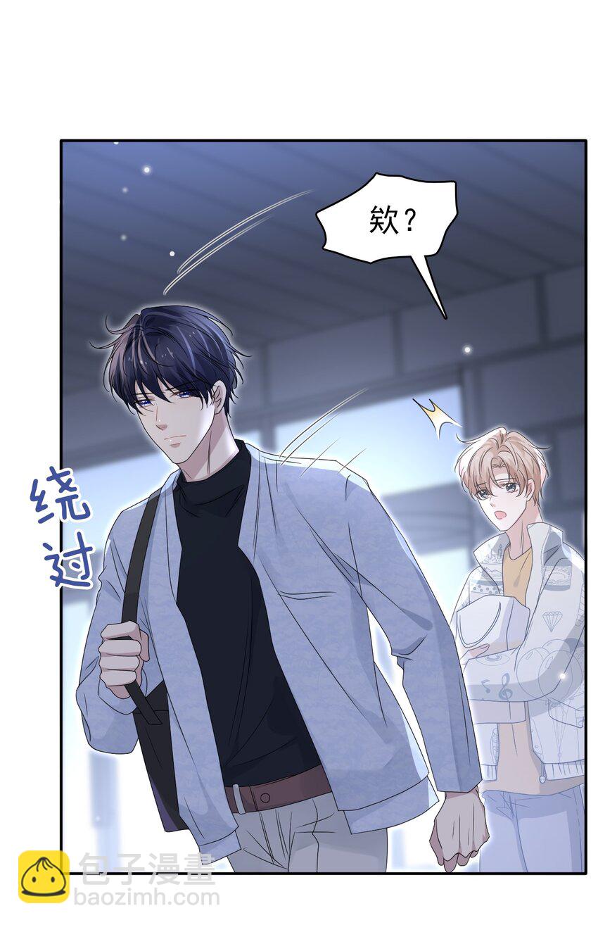 058 回心转意？！-第59话