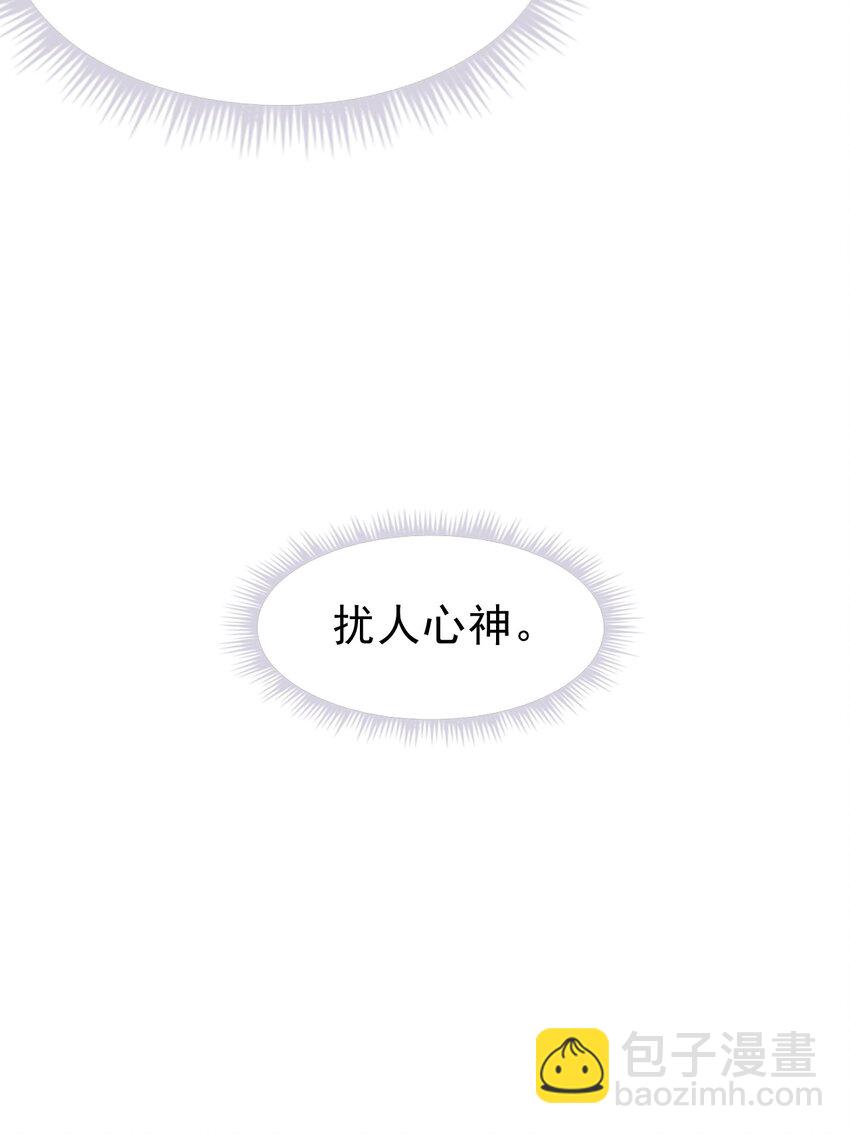 058 回心转意？！-第59话