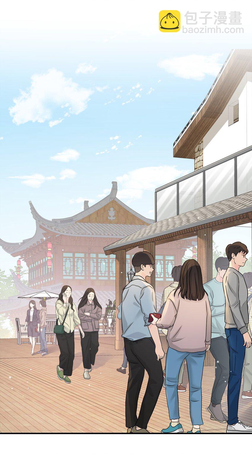 009 怎么每次出糗都碰到他！-第9话