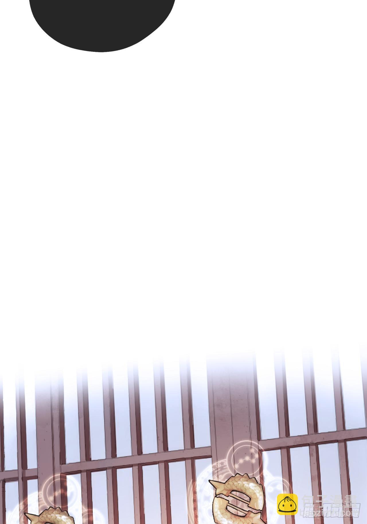 第九话-仙尊-(1/2)-第11话