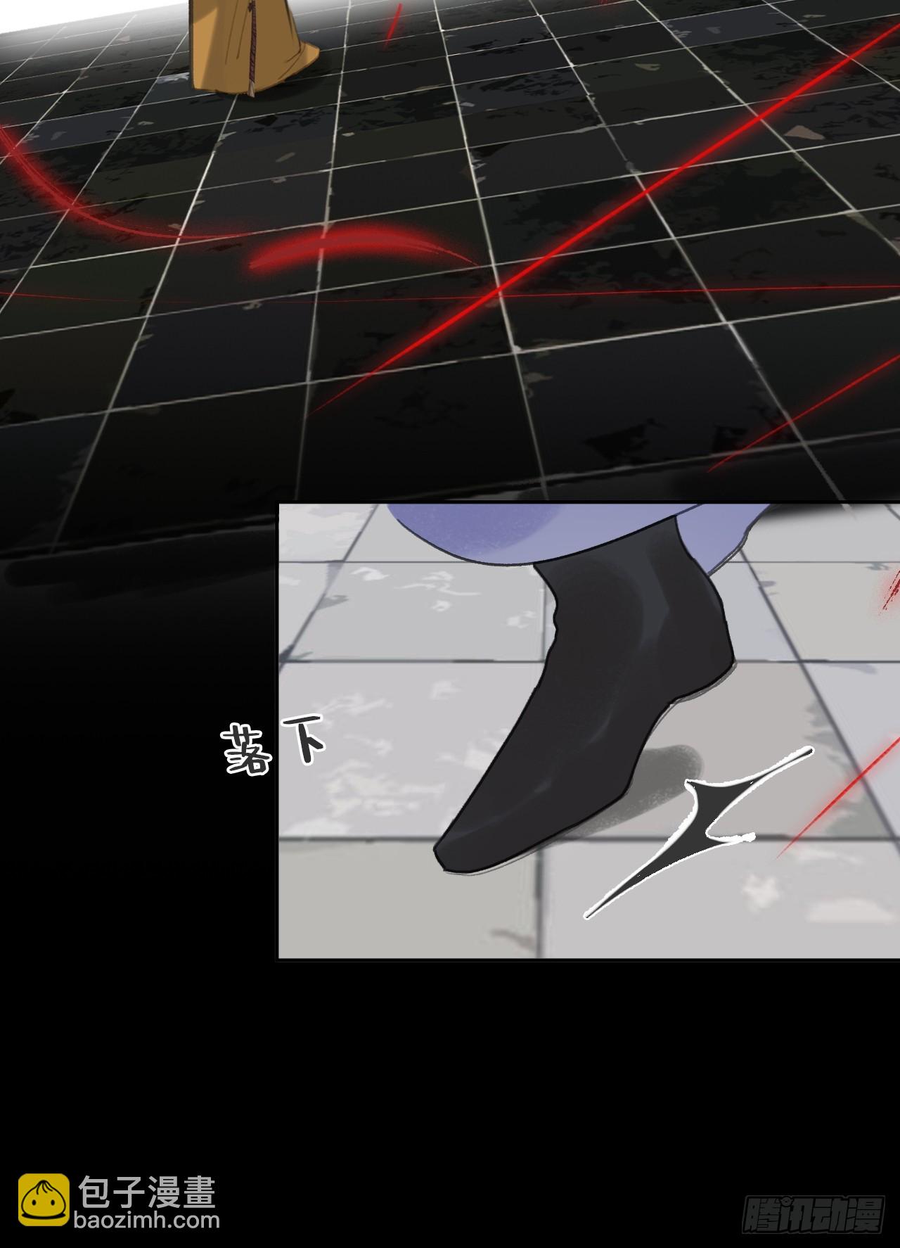 九十五&ldquo;我执&rdquo;心魔-(1/2)-第103话