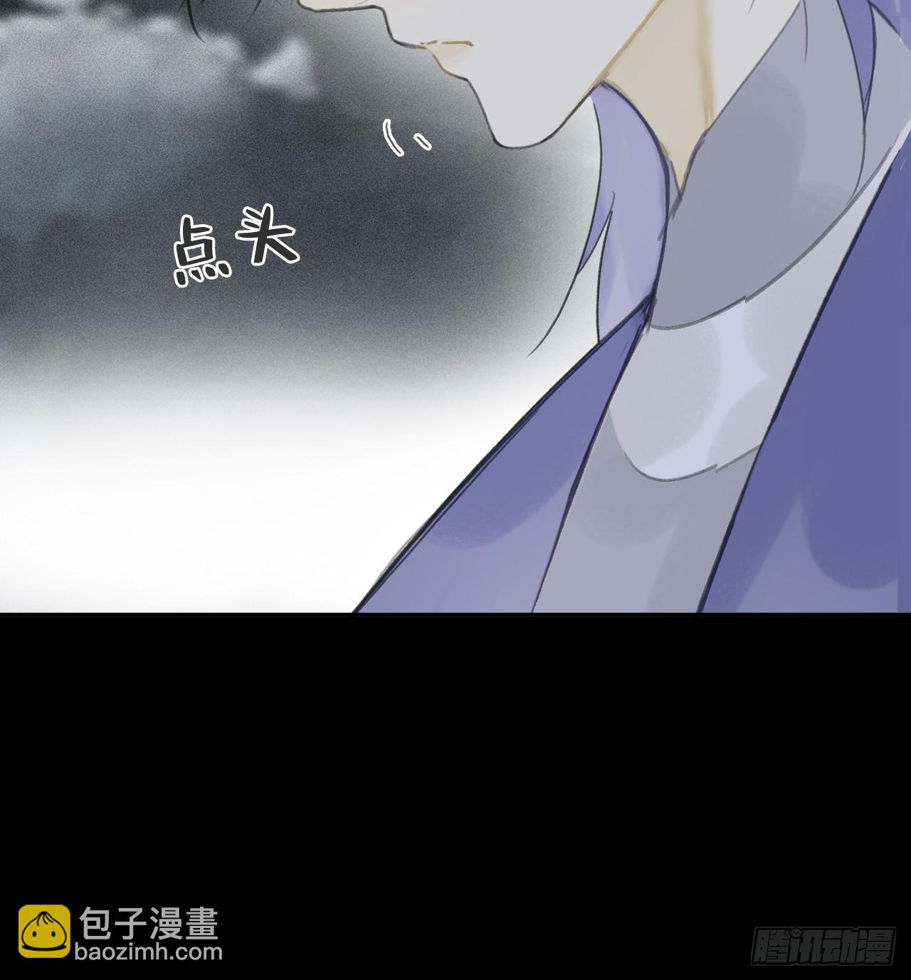 九十五&ldquo;我执&rdquo;心魔-(1/2)-第103话