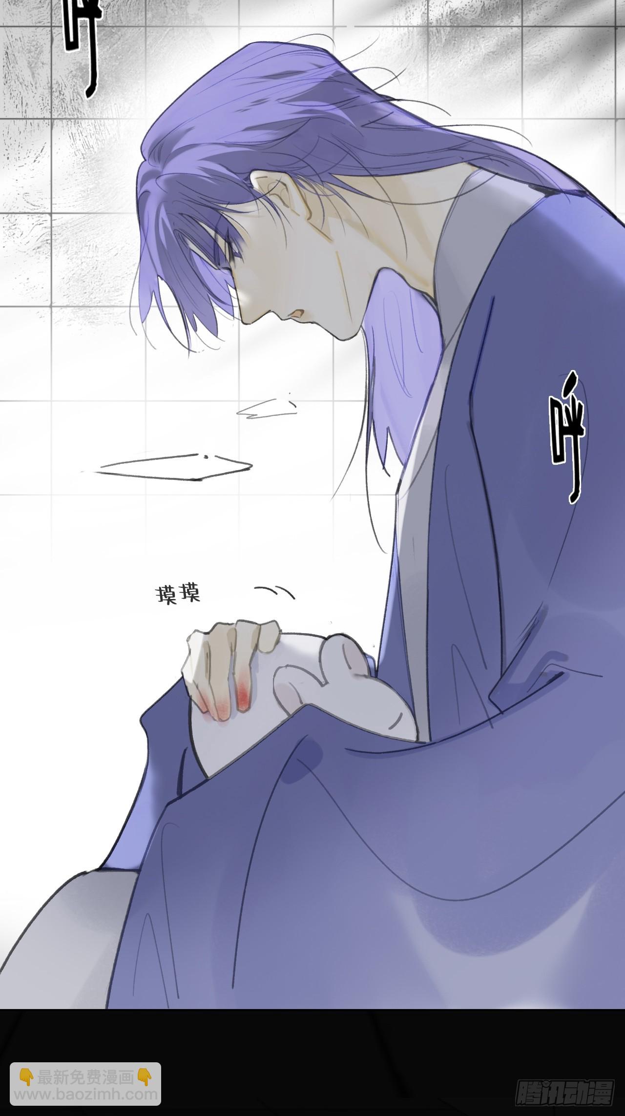九十五&ldquo;我执&rdquo;心魔-(1/2)-第103话