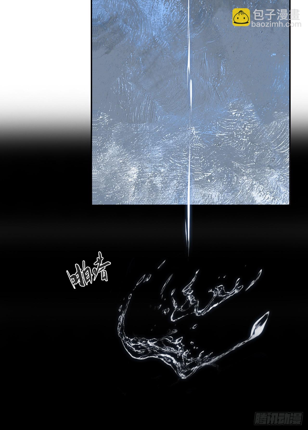 九十七-我梦微醒-(1/2)-第105话