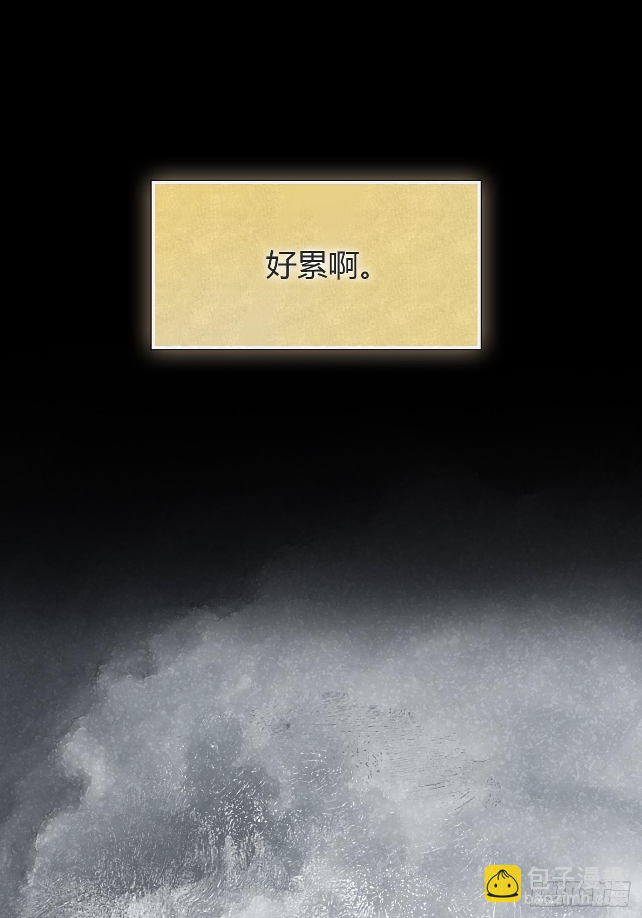 九十七-我梦微醒-(1/2)-第105话