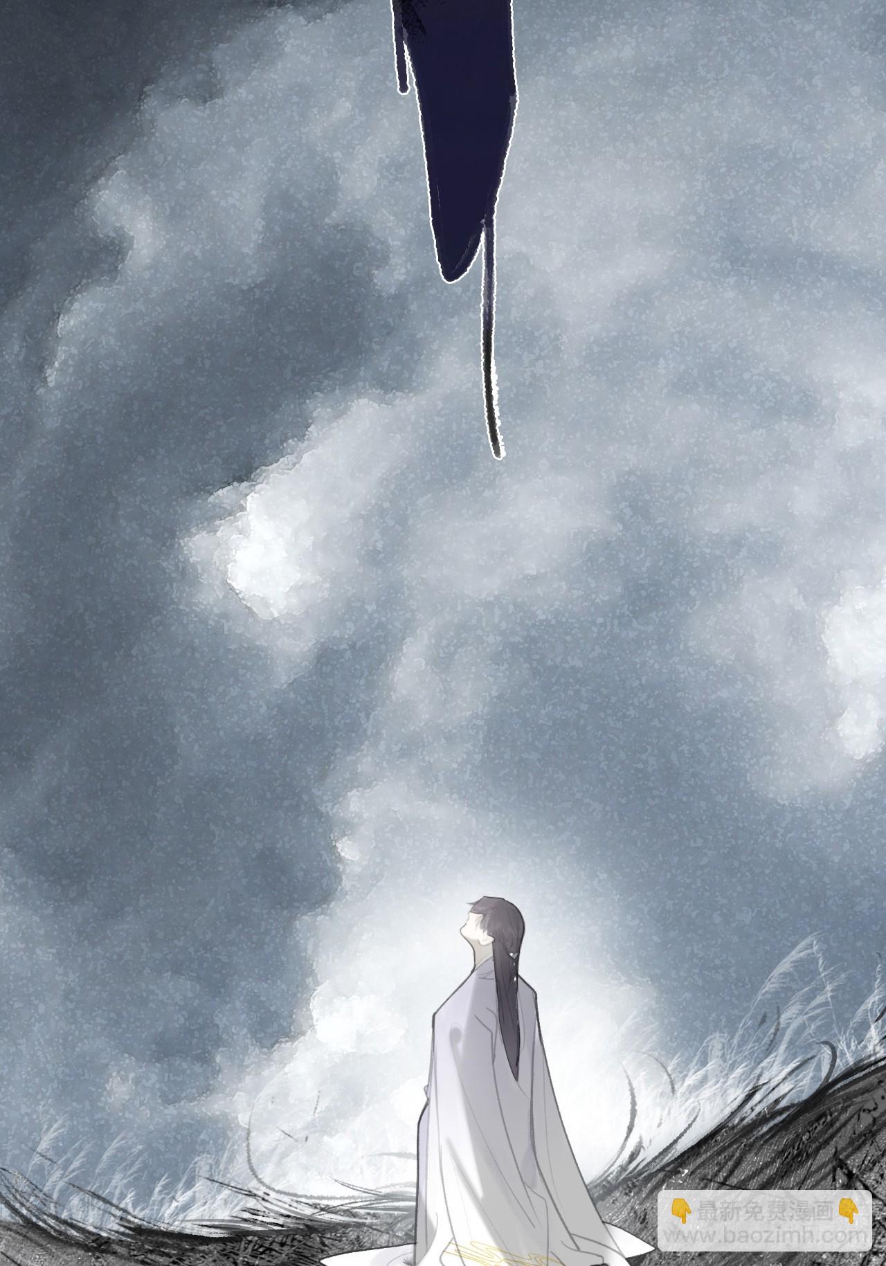 九十七-我梦微醒-(1/2)-第105话