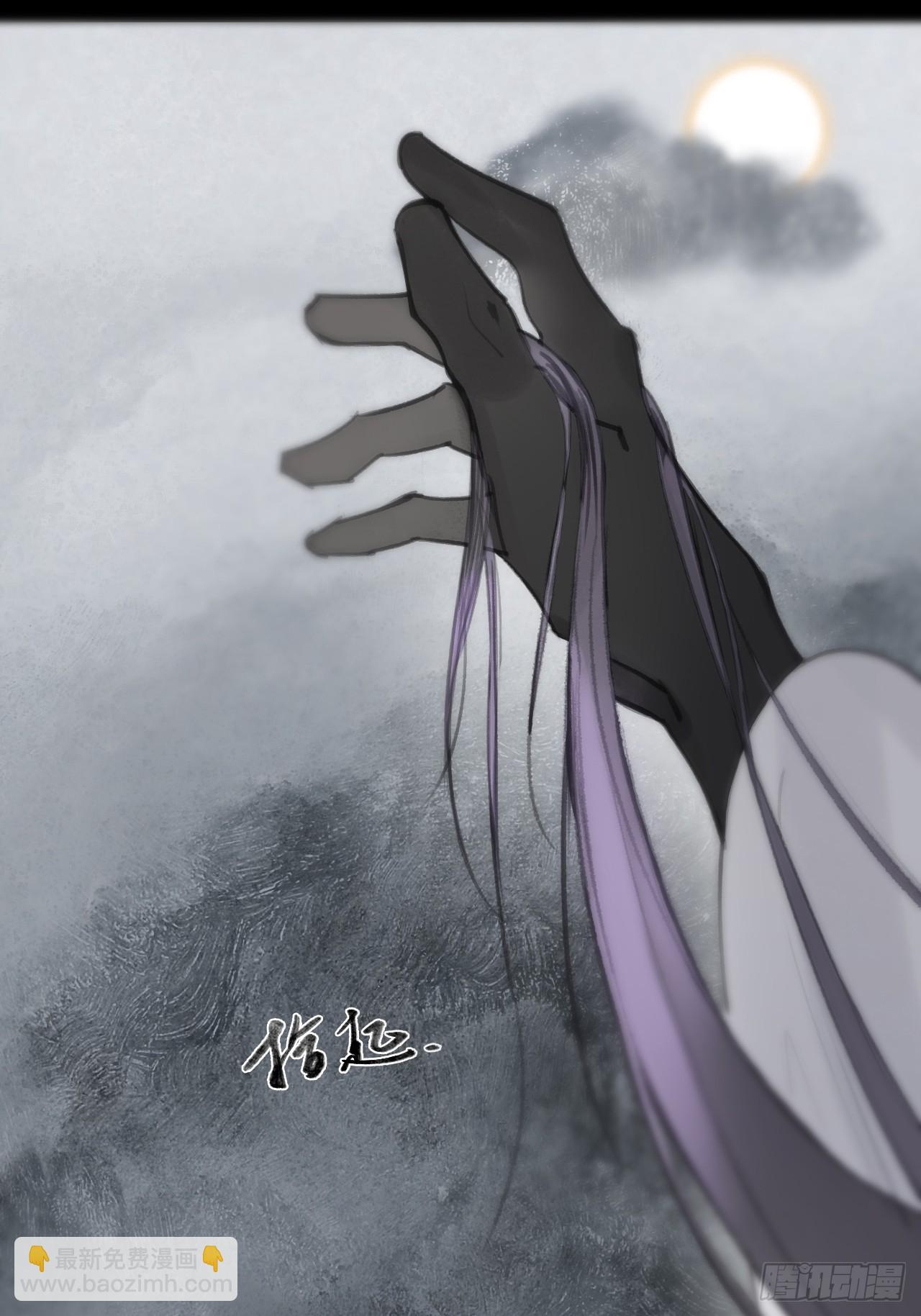 九十七-我梦微醒-(1/2)-第105话