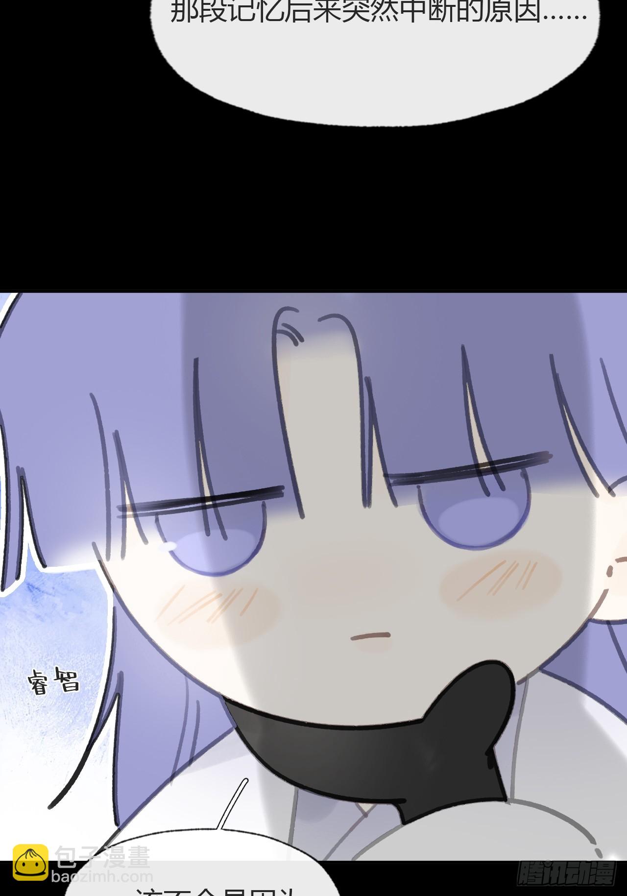 九十七-我梦微醒-(1/2)-第105话