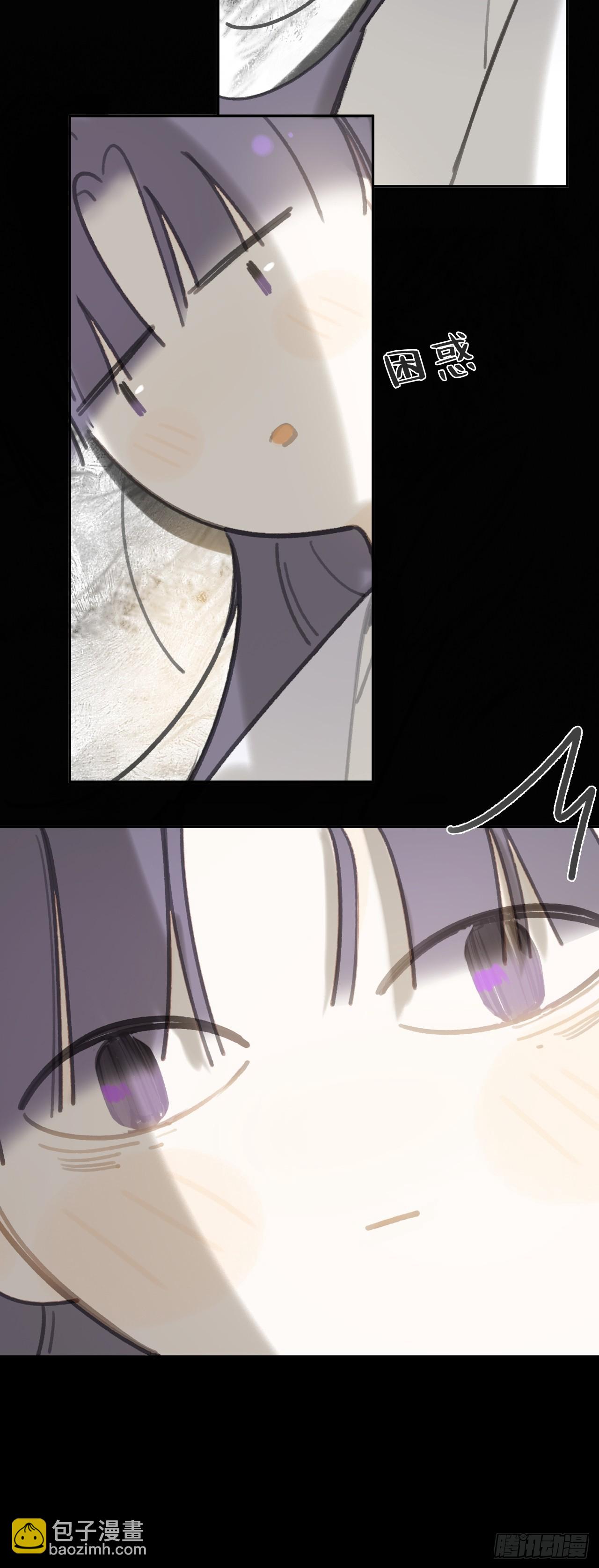 九十七-我梦微醒-(1/2)-第105话