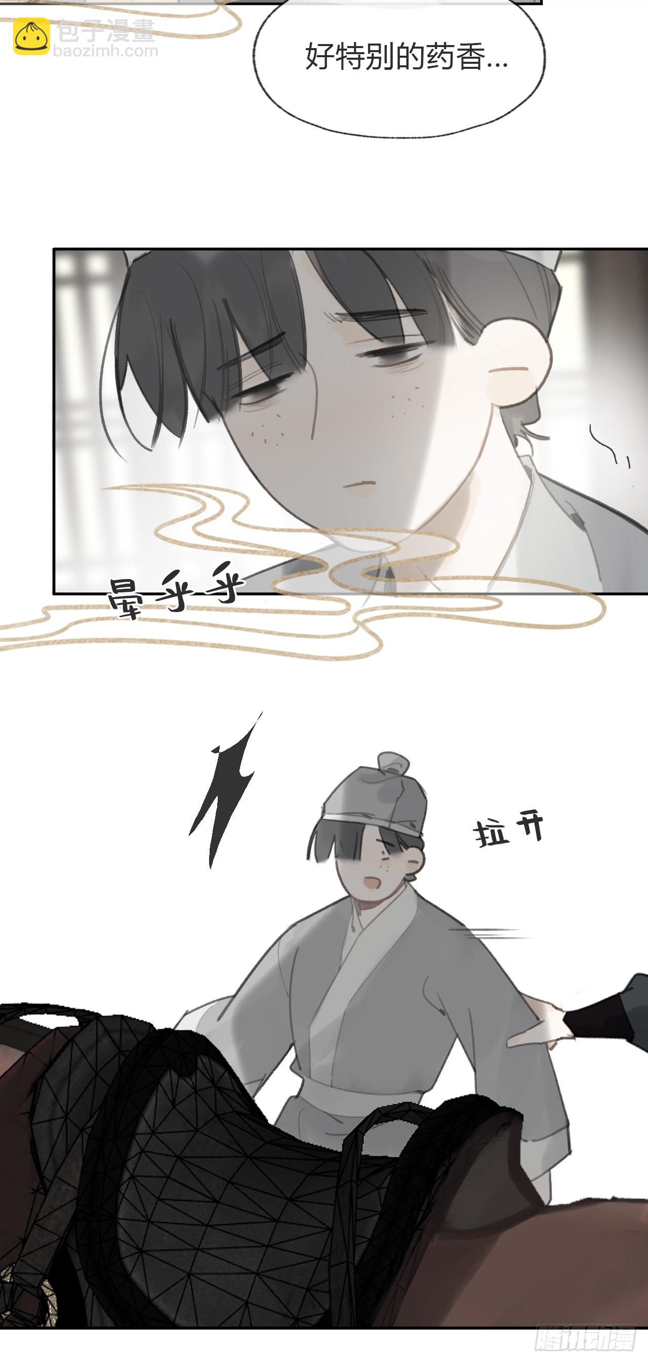 一百-九年如一瞬-(1/2)-第107话