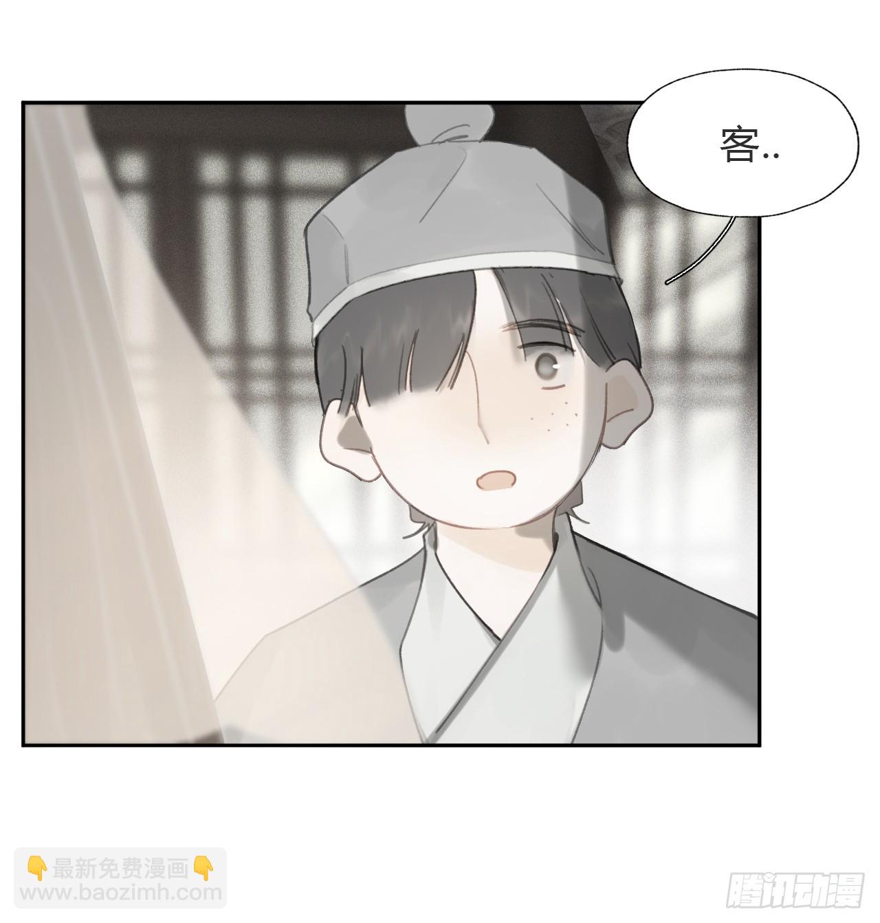 一百-九年如一瞬-(1/2)-第107话