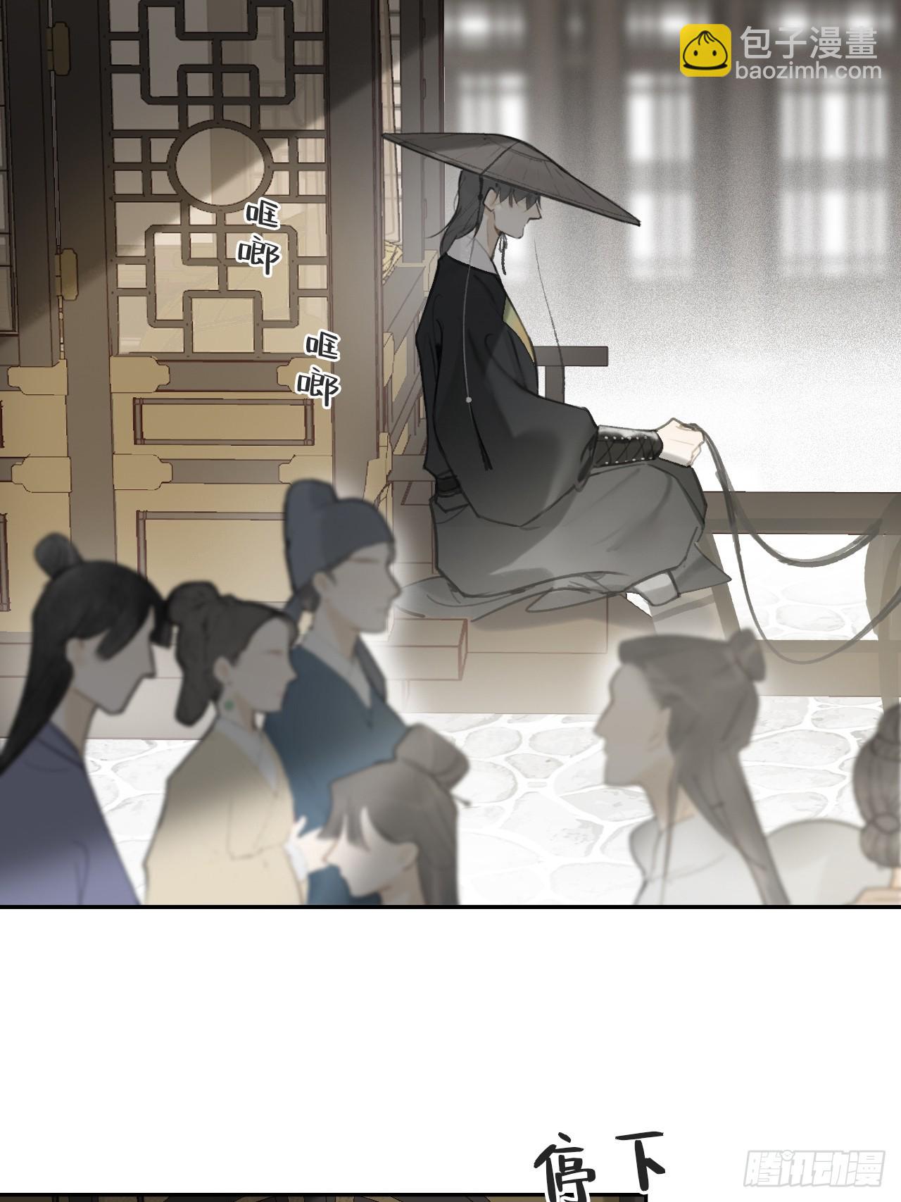 一百-九年如一瞬-(1/2)-第107话