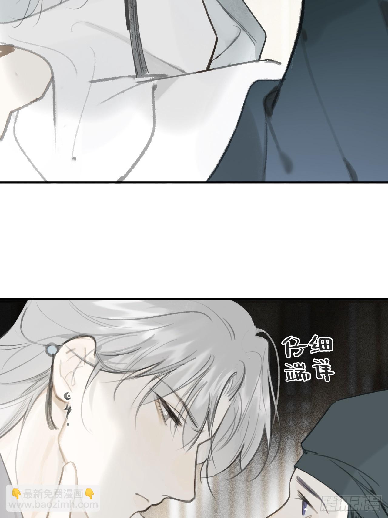 100-神医医无虞&middot;上-(1/2)-第109话