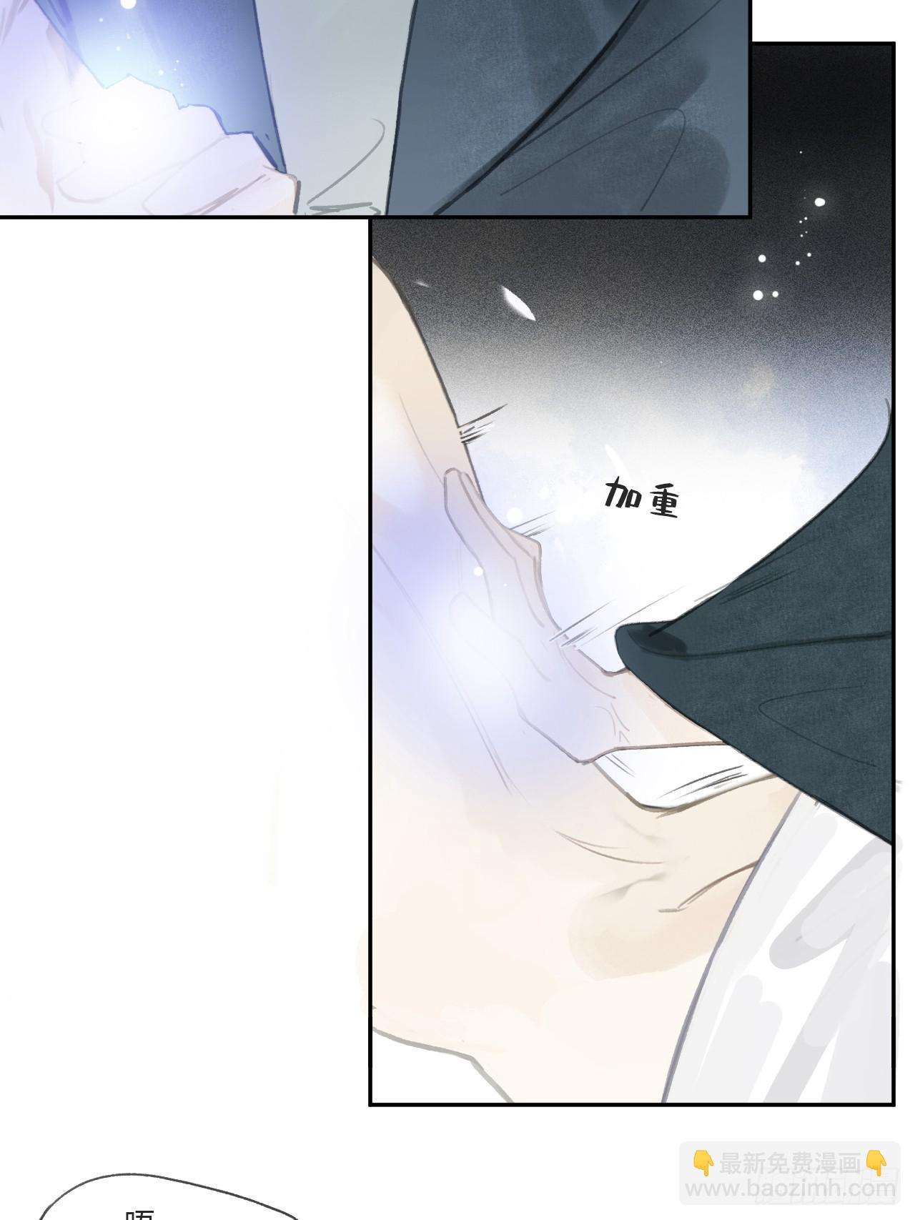 102-小小的惩罚(1/2)-第111话