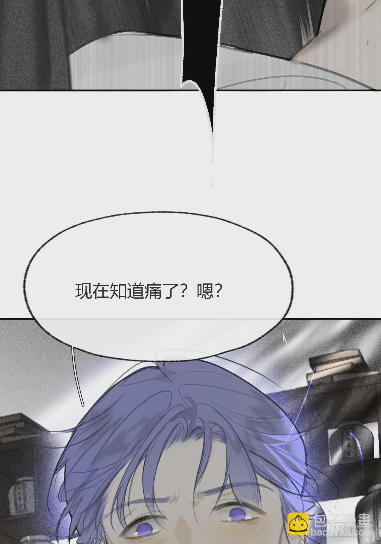 102-小小的惩罚(1/2)-第111话