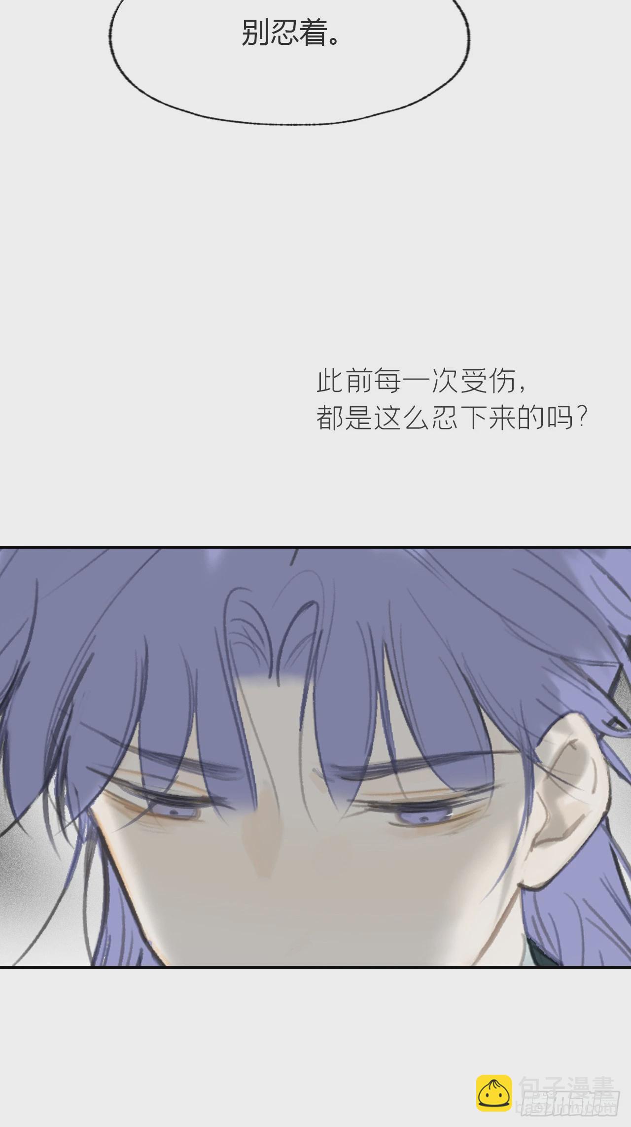 102-小小的惩罚(1/2)-第111话