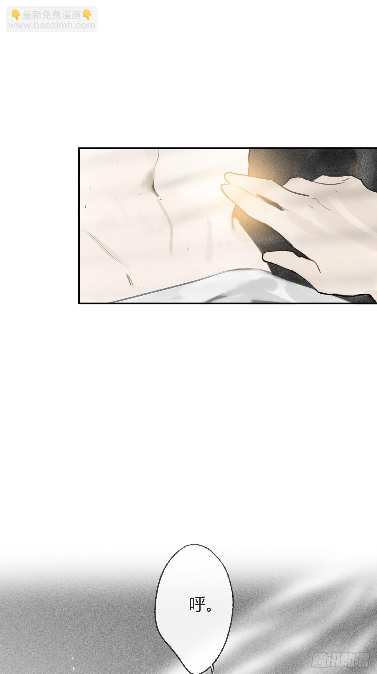 102-小小的惩罚(1/2)-第111话