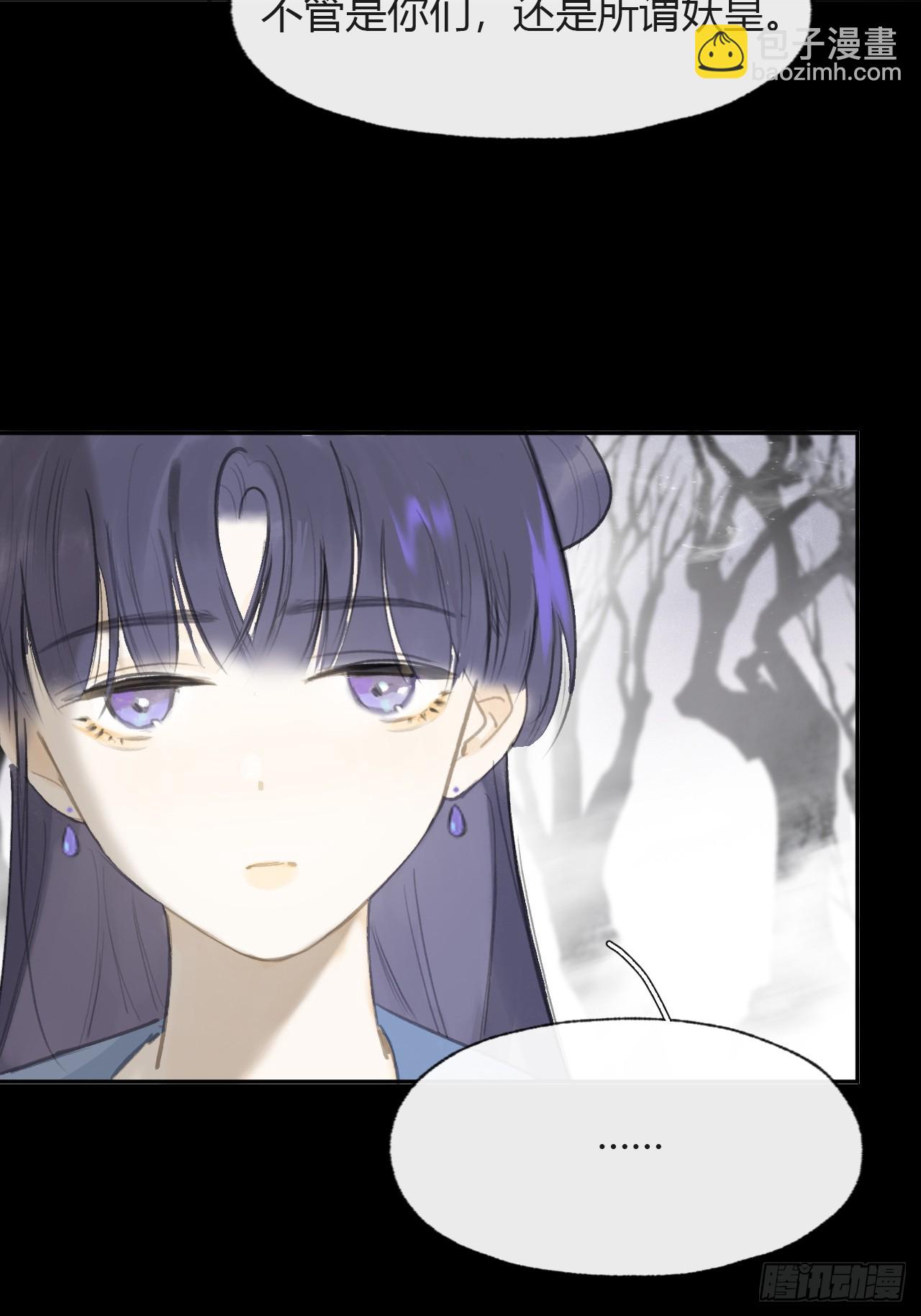 104-全是小姑娘-(1/2)-第113话