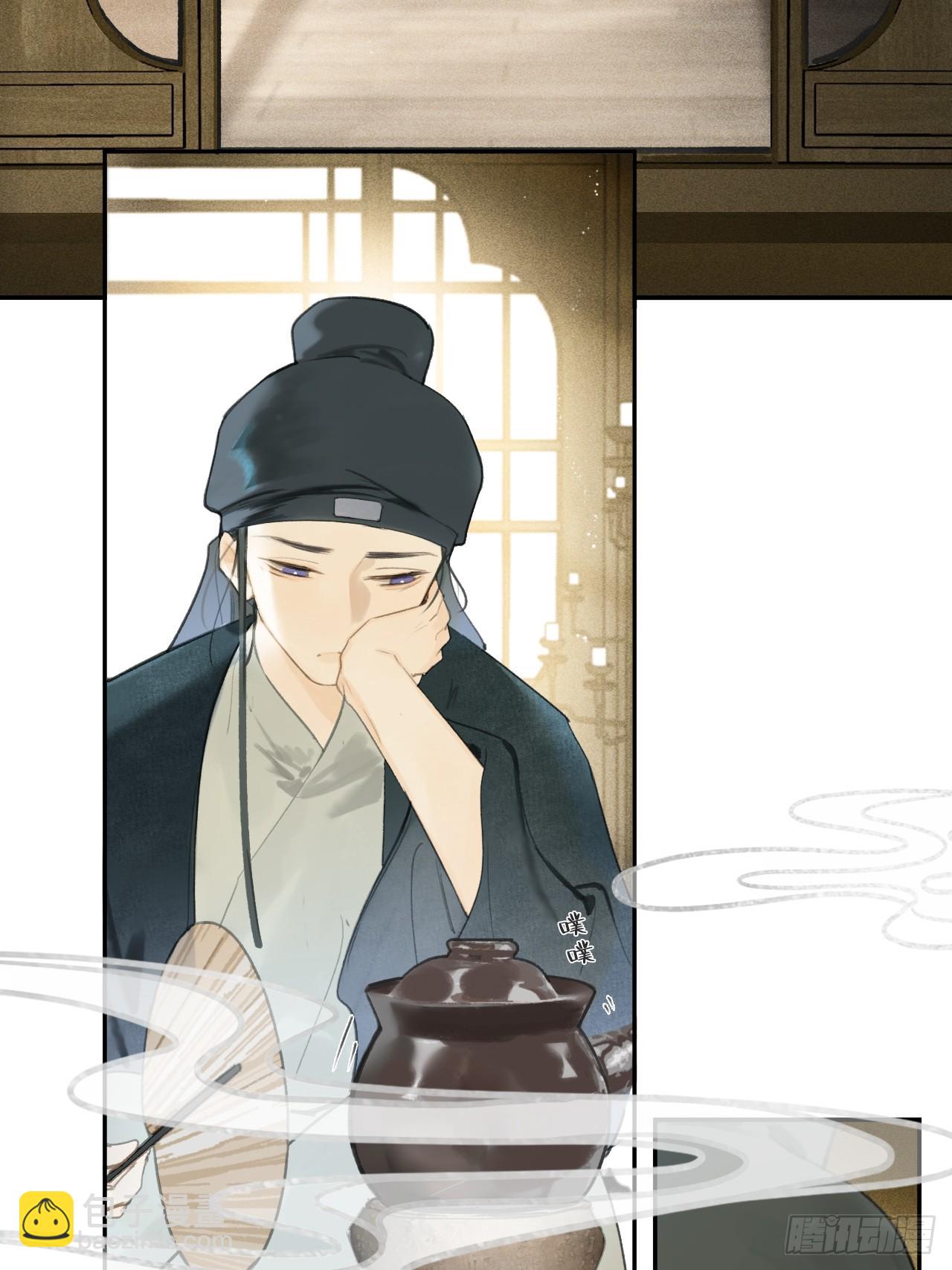 105-寻常的一天1-(1/2)-第115话