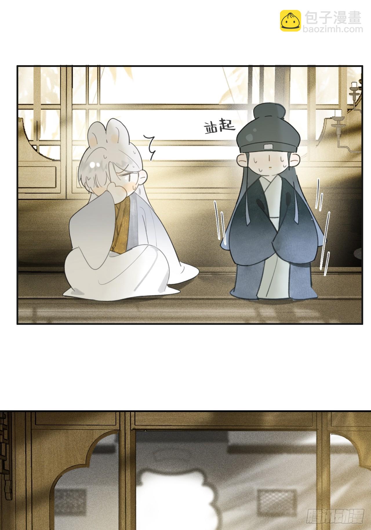 105-寻常的一天1-(1/2)-第115话