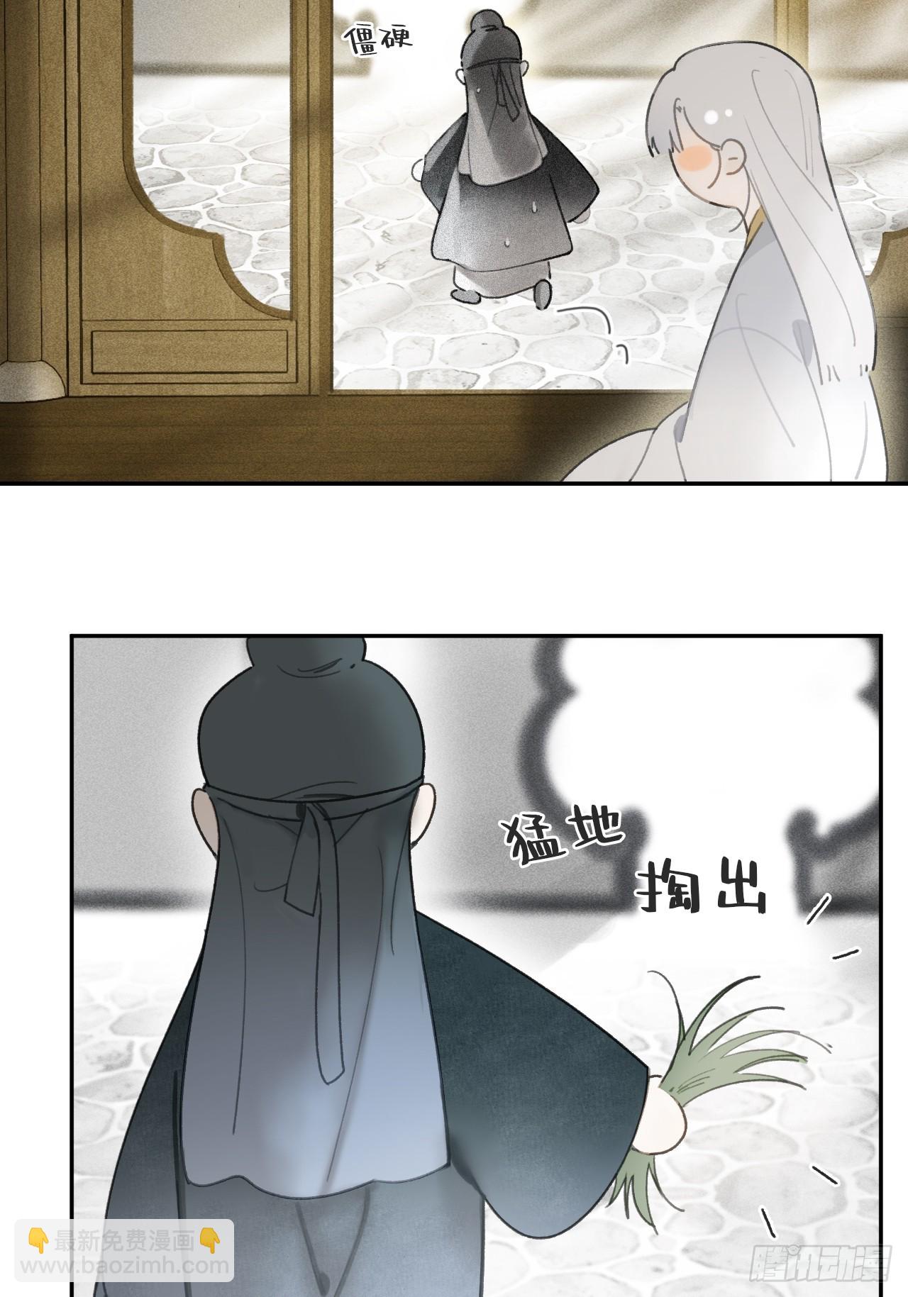 105-寻常的一天1-(1/2)-第115话
