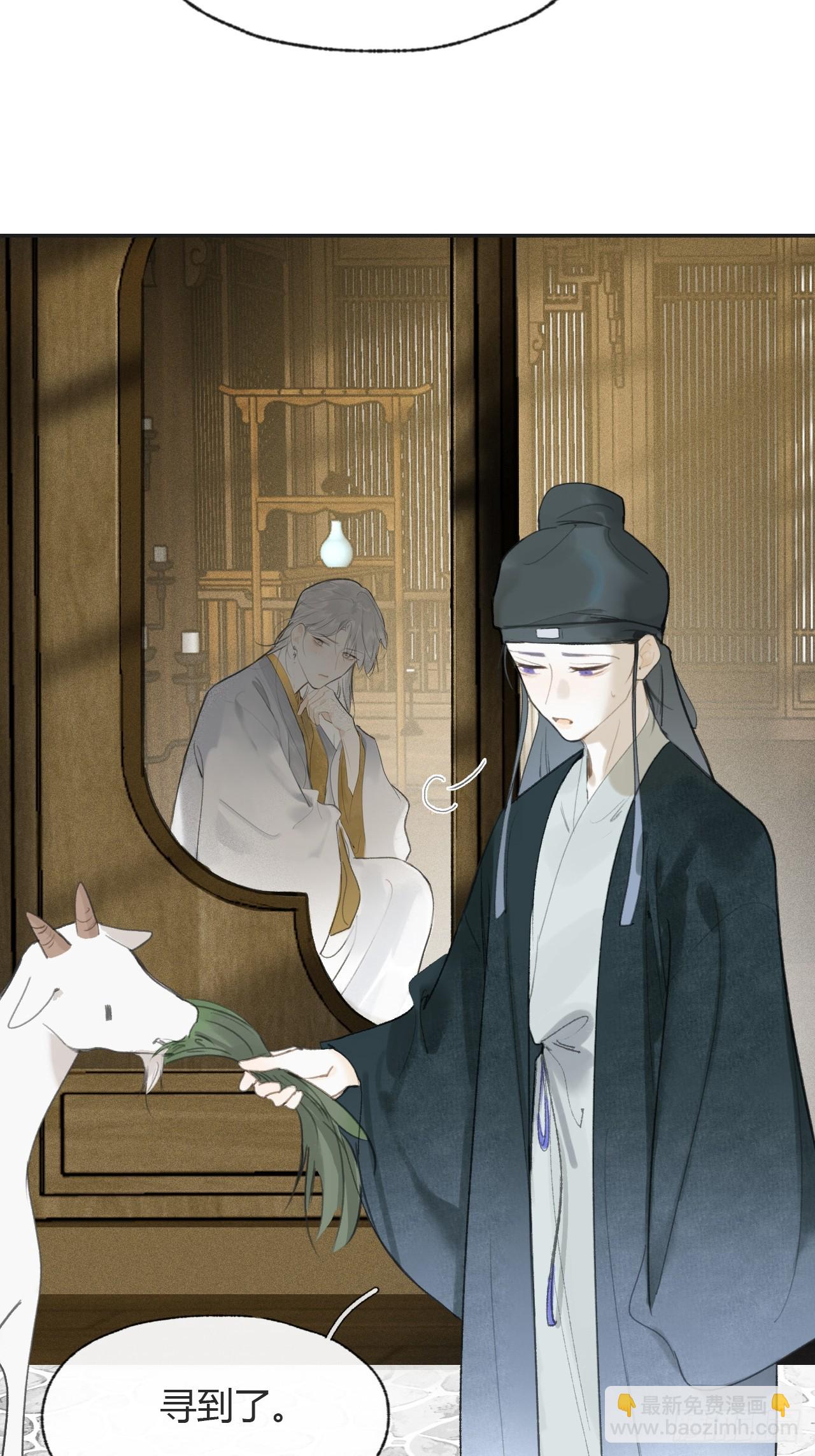 105-寻常的一天1-(1/2)-第115话