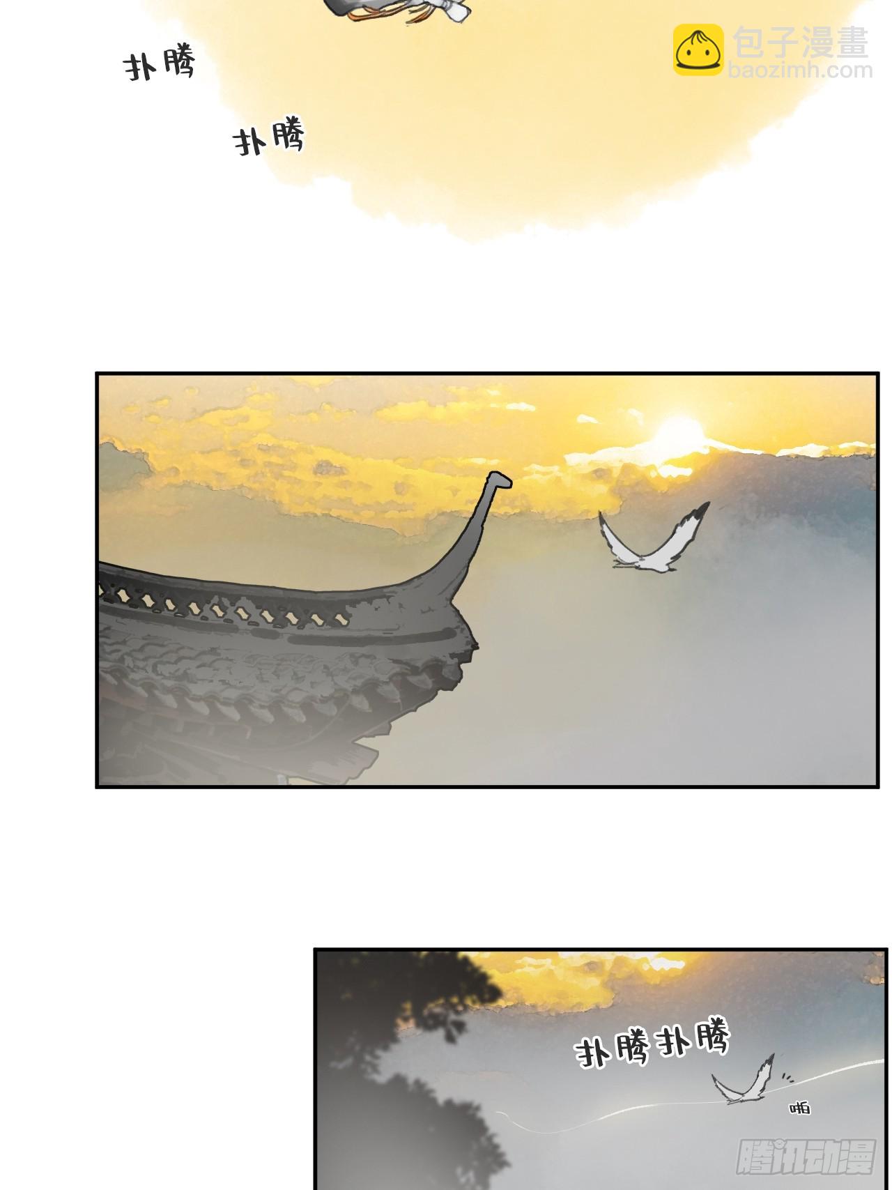 105-寻常的一天1-(1/2)-第115话