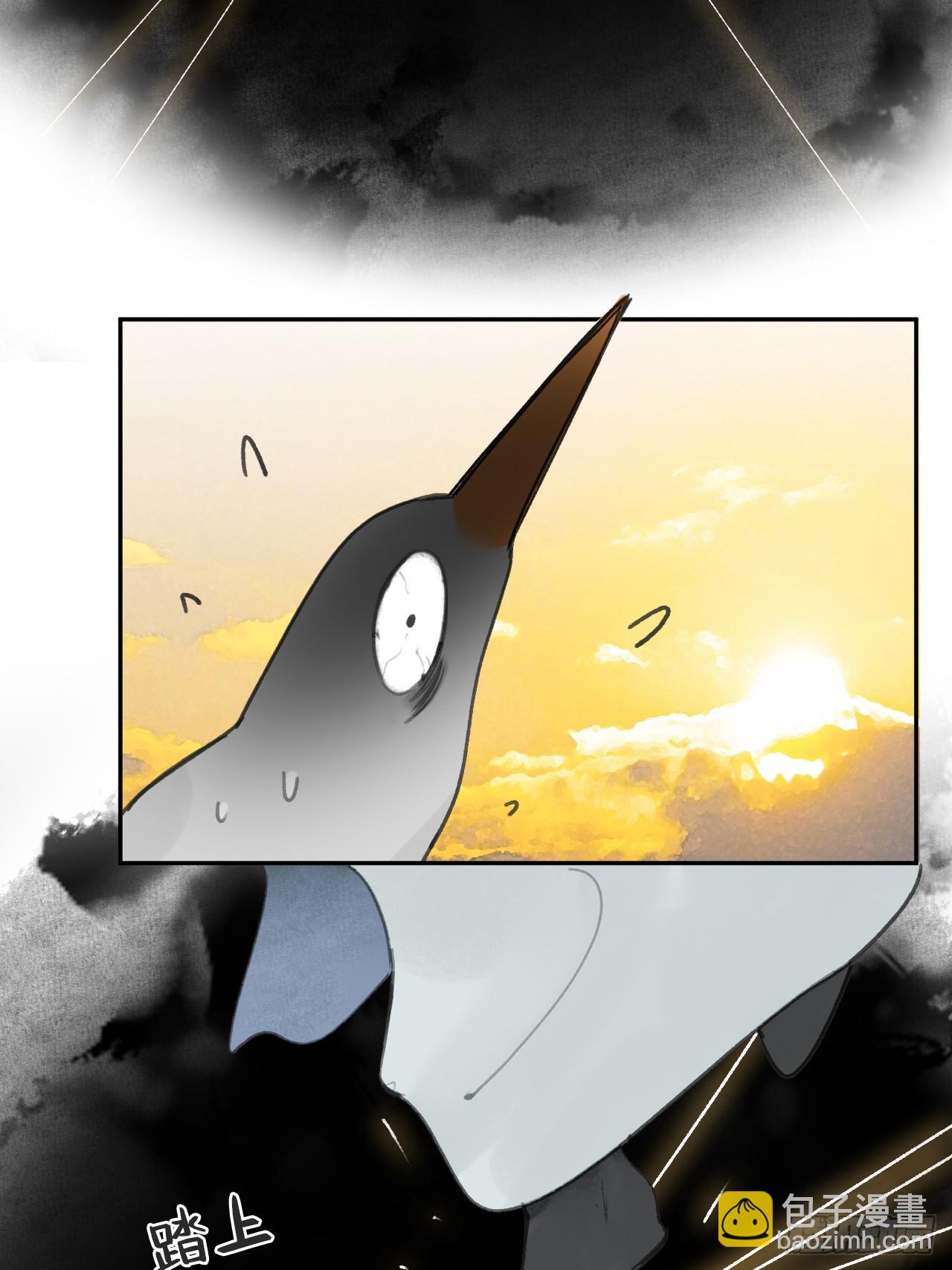 105-寻常的一天1-(1/2)-第115话
