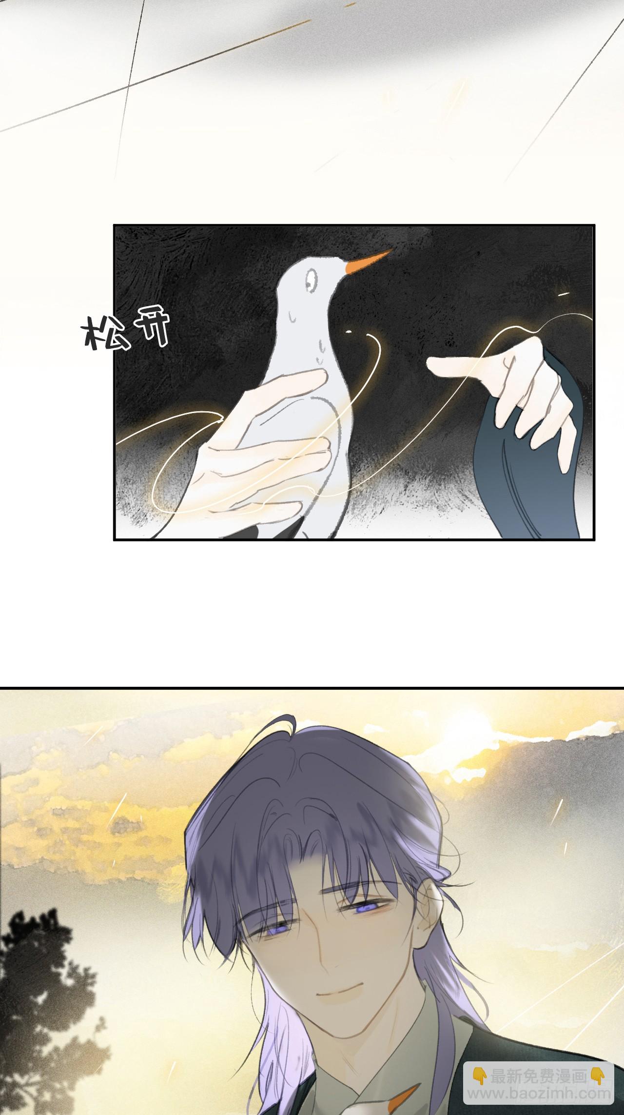 105-寻常的一天1-(1/2)-第115话