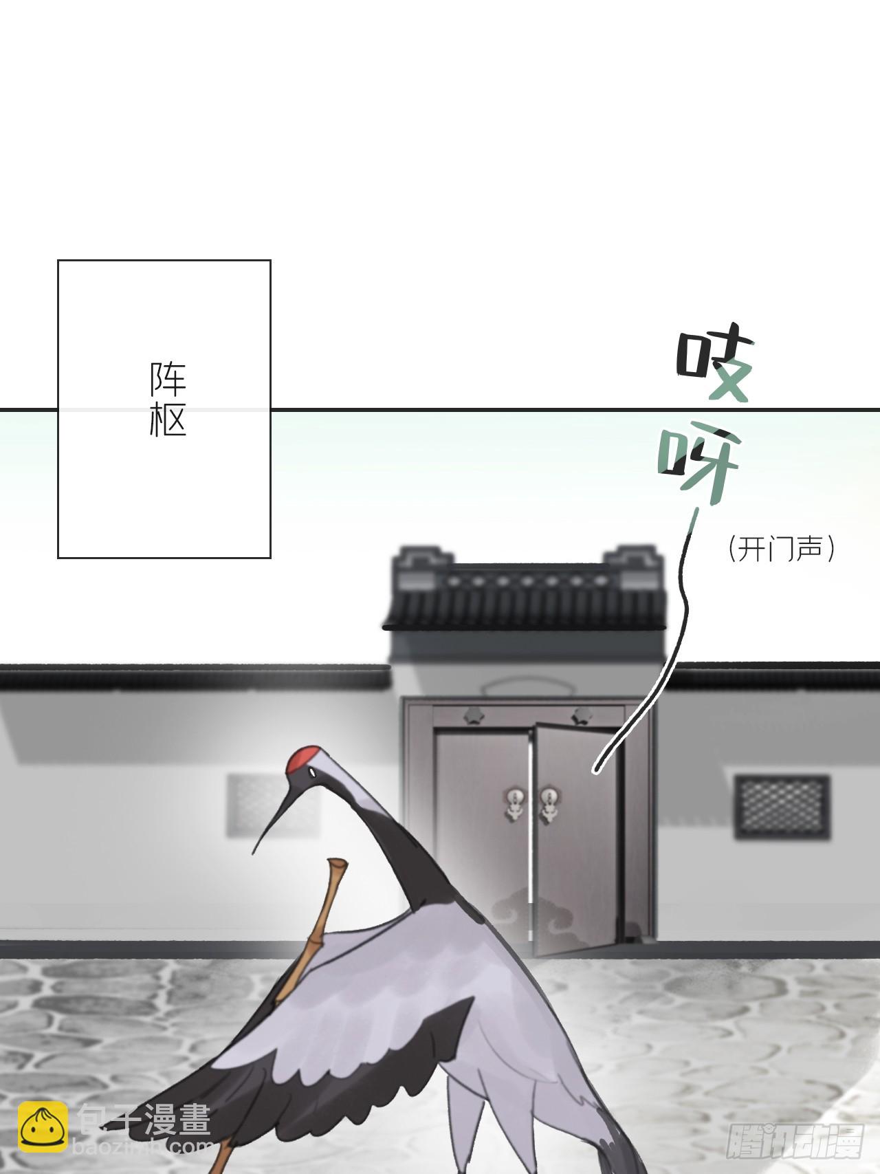 105-寻常的一天1-(1/2)-第115话