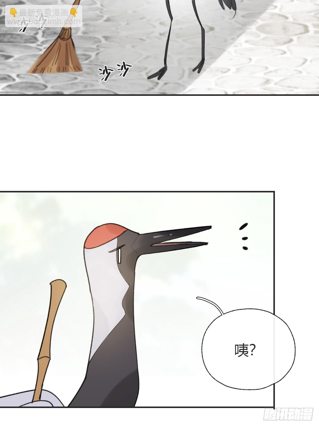 105-寻常的一天1-(1/2)-第115话
