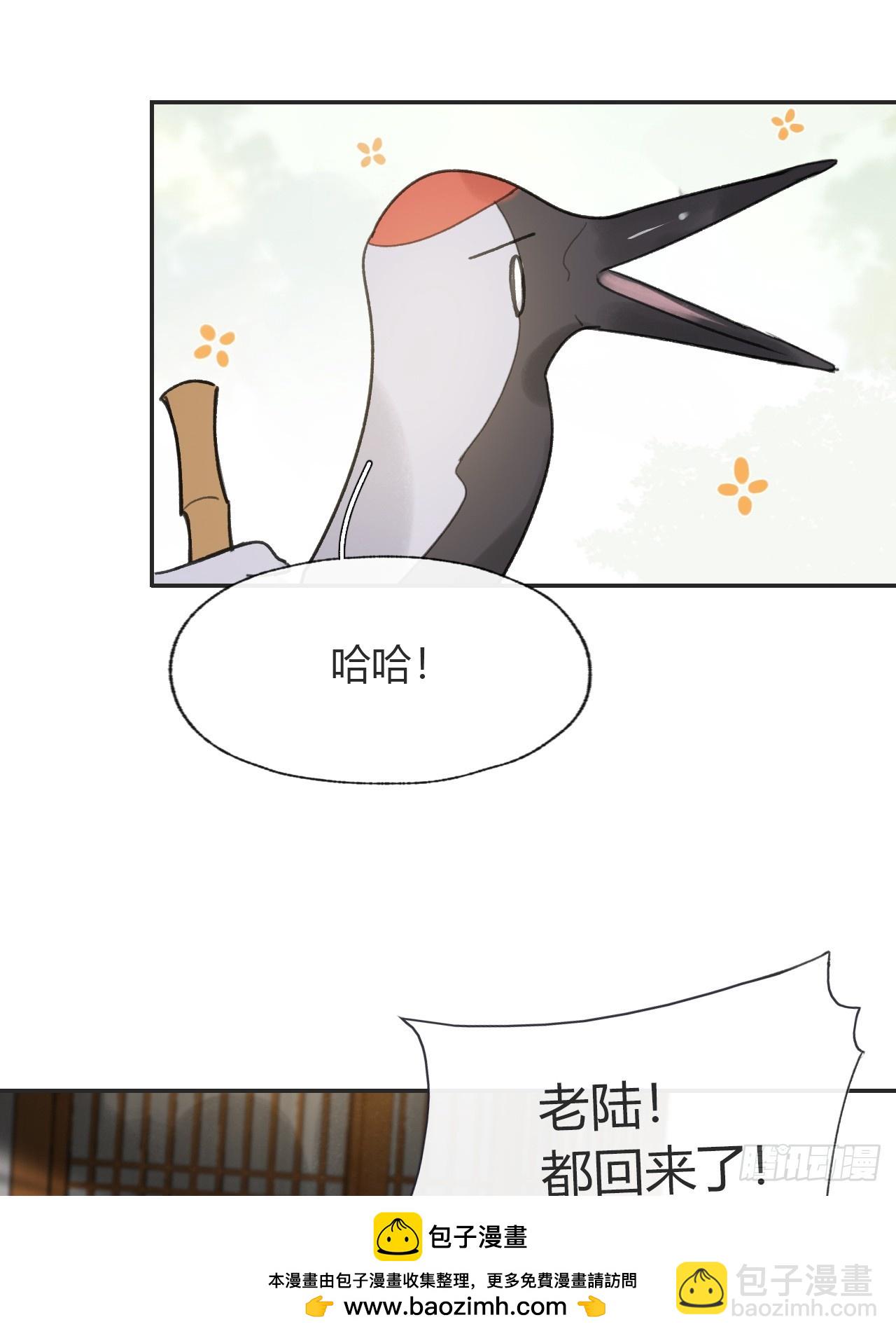 105-寻常的一天1-(1/2)-第115话