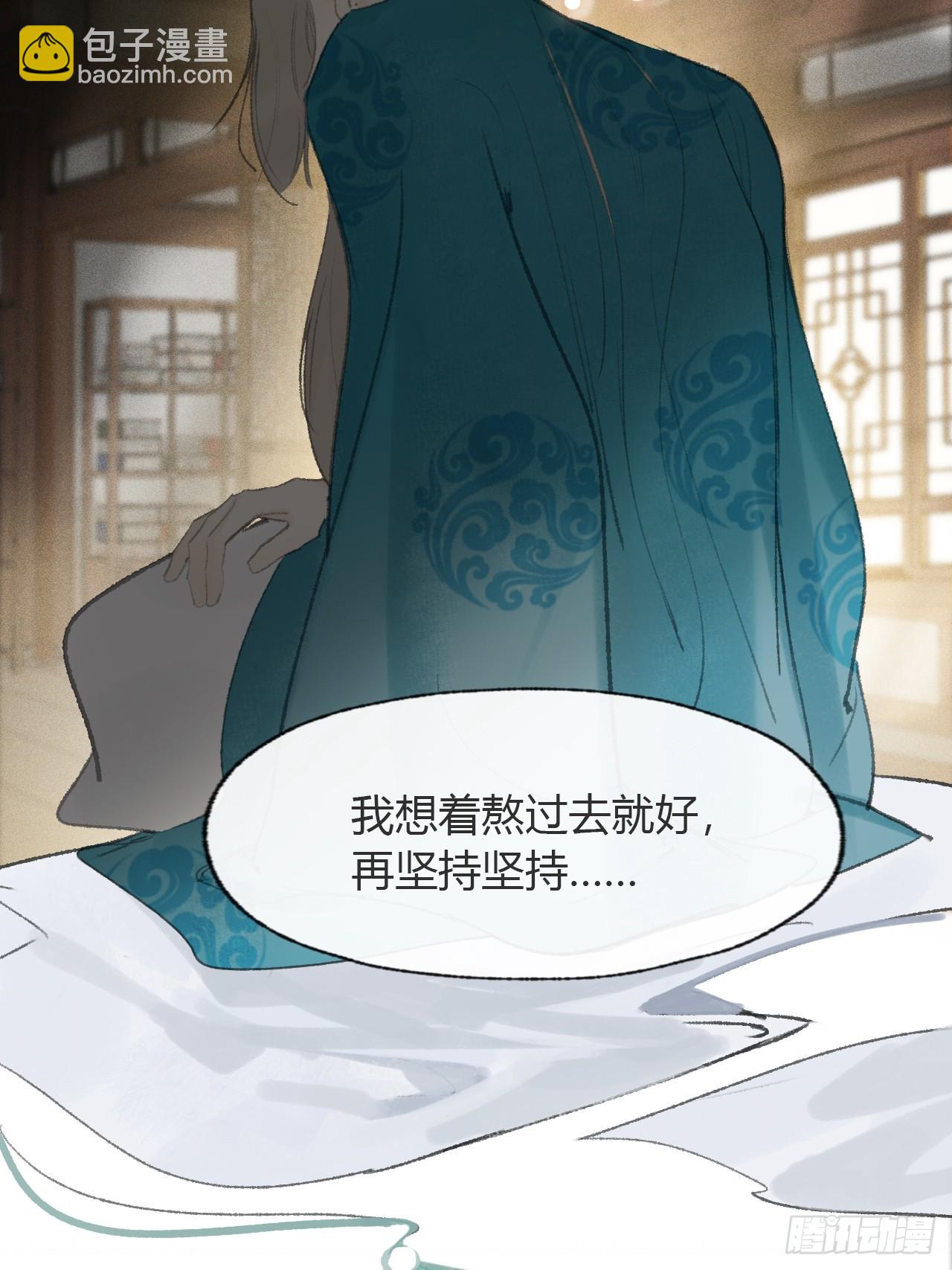 107-感谢赵菩萨-(1/2)-第117话