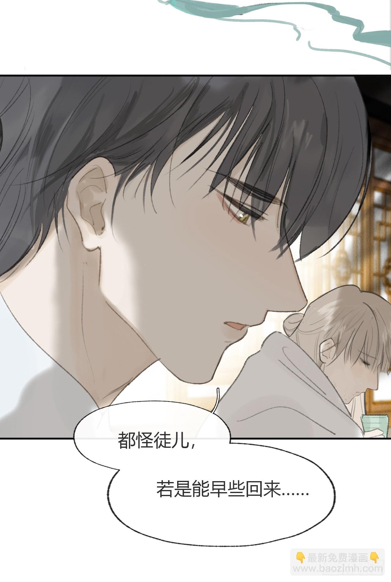 107-感谢赵菩萨-(1/2)-第117话