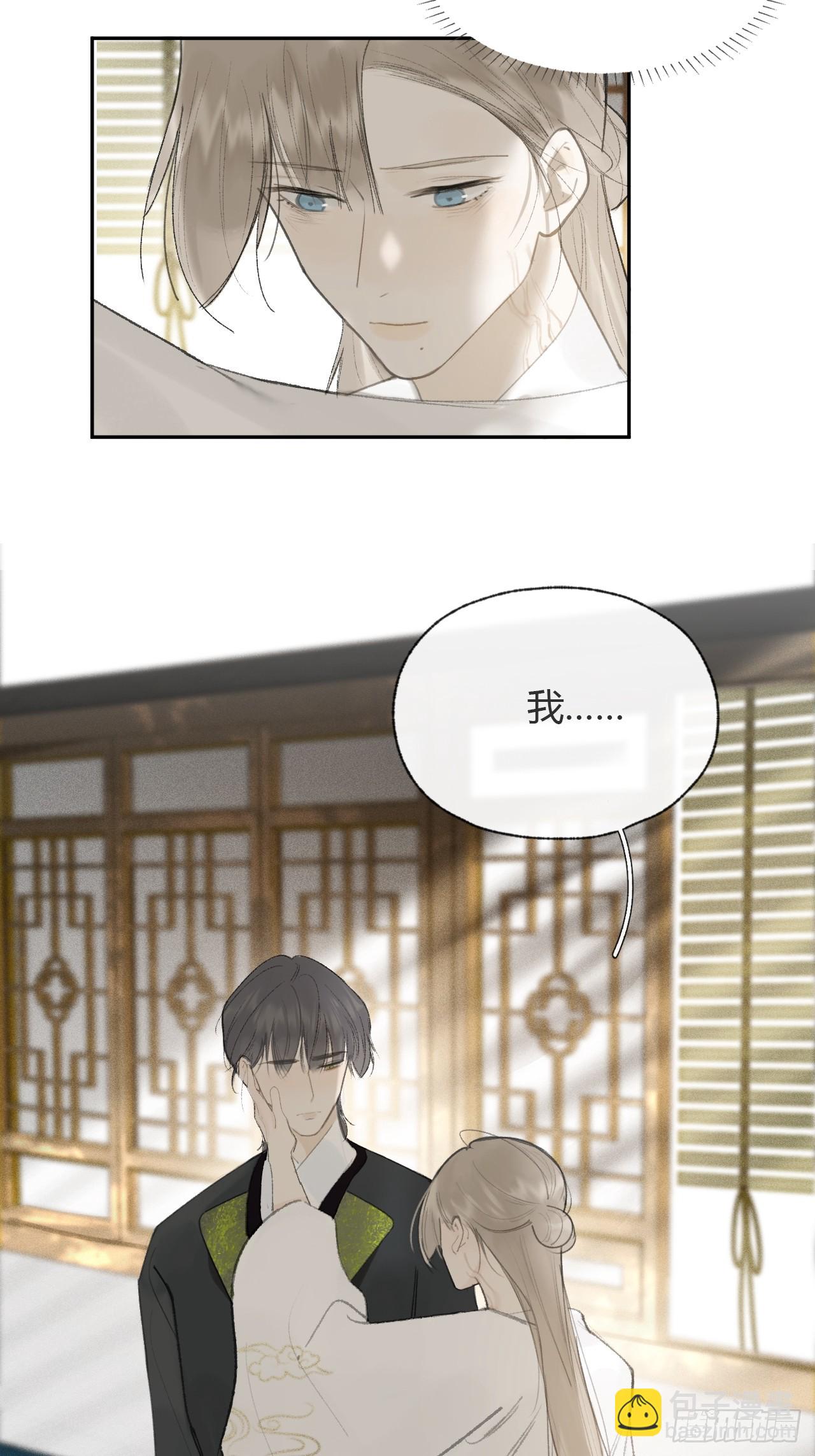 107-感谢赵菩萨-(1/2)-第117话