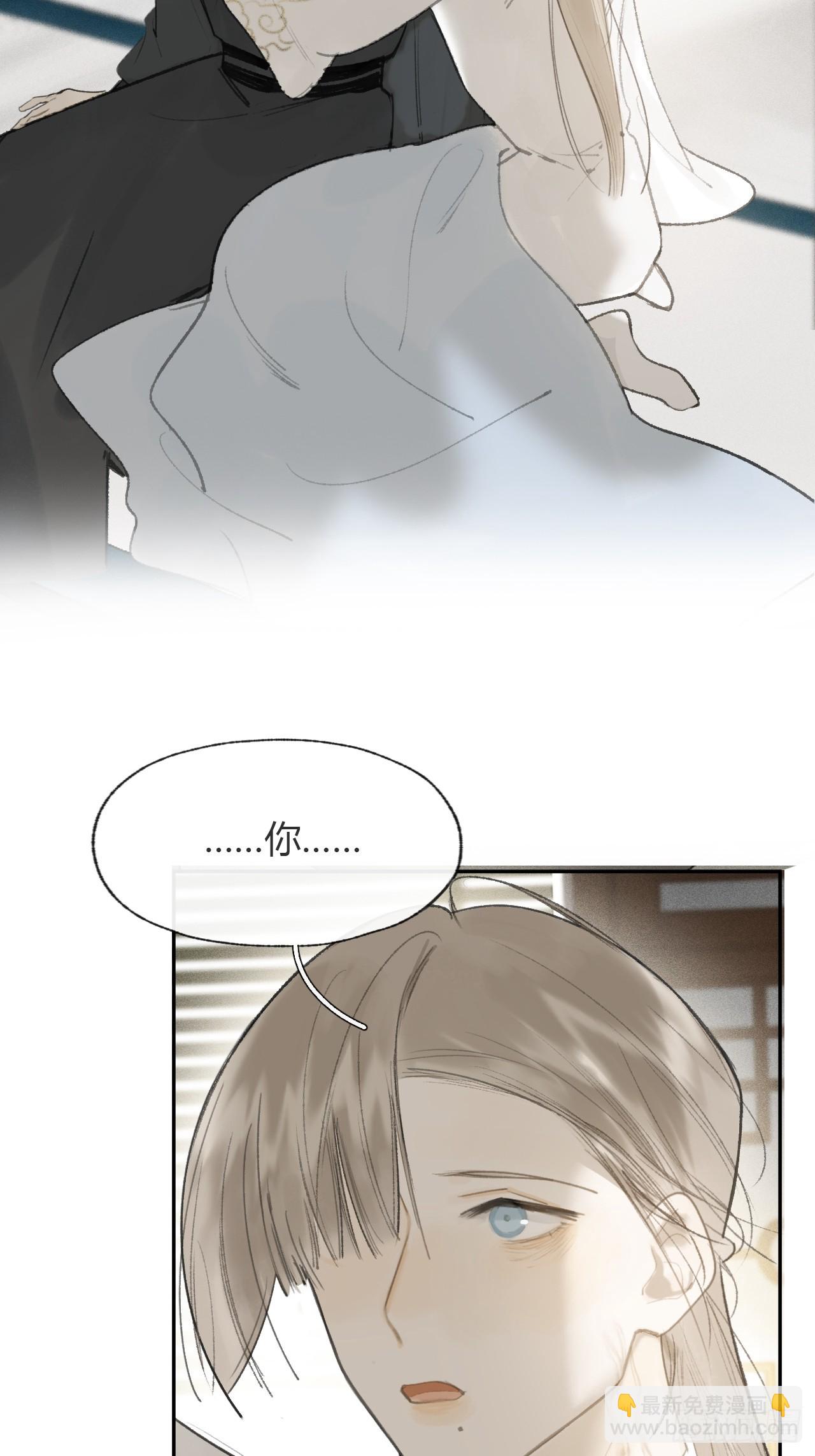 107-感谢赵菩萨-(1/2)-第117话