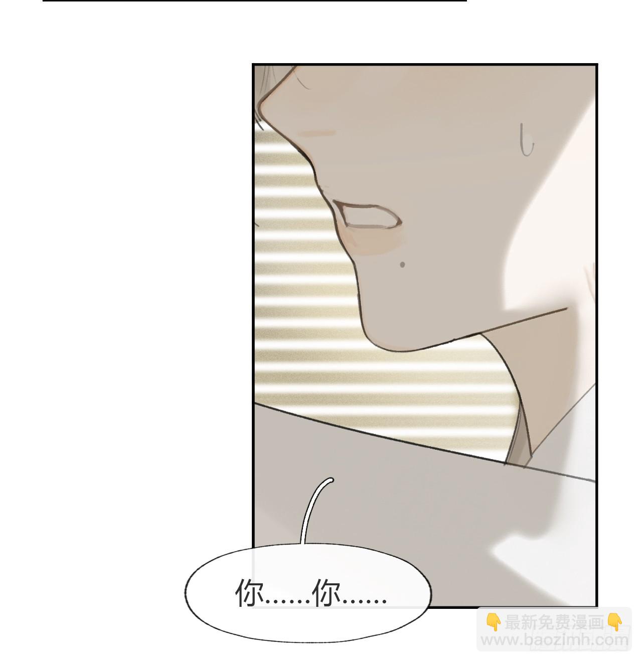 107-感谢赵菩萨-(1/2)-第117话