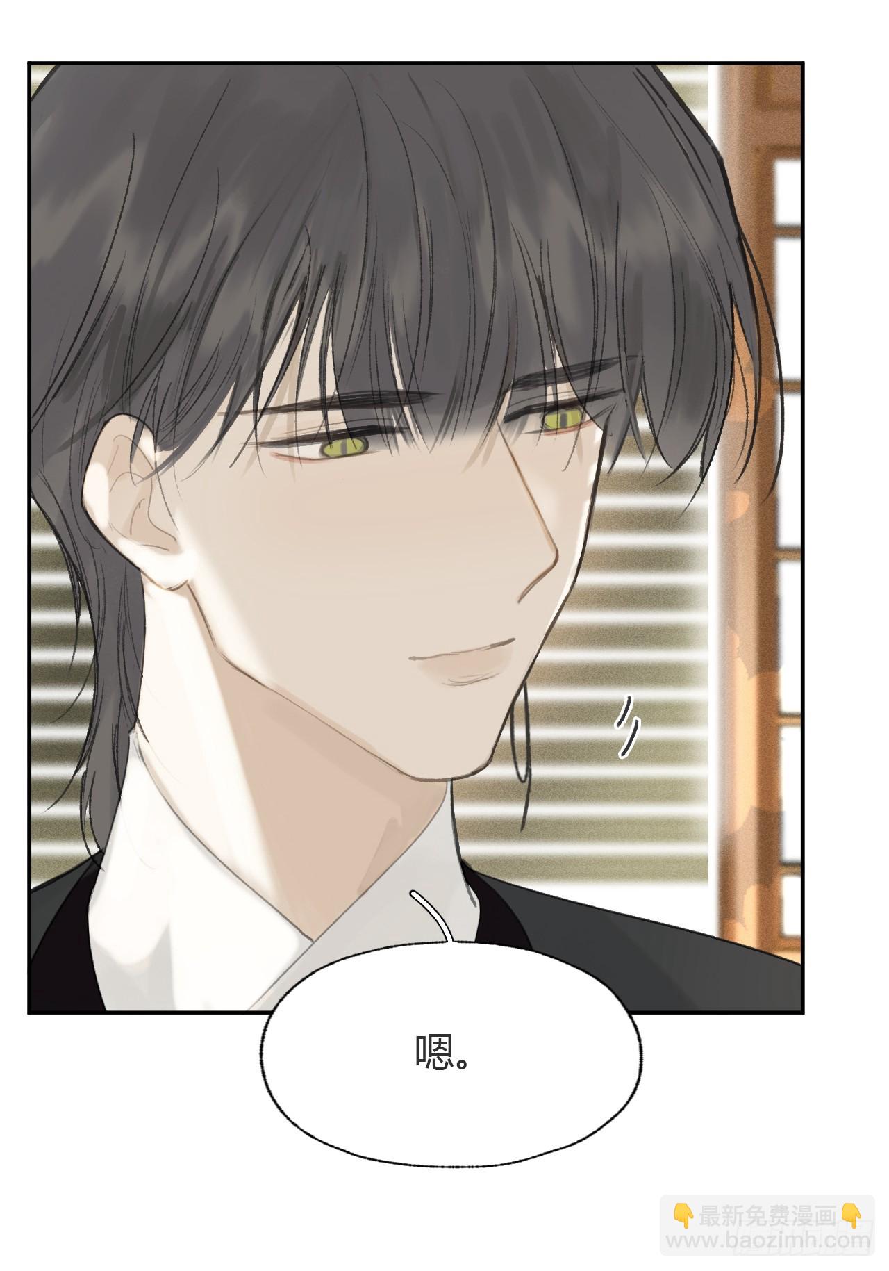 107-感谢赵菩萨-(1/2)-第117话