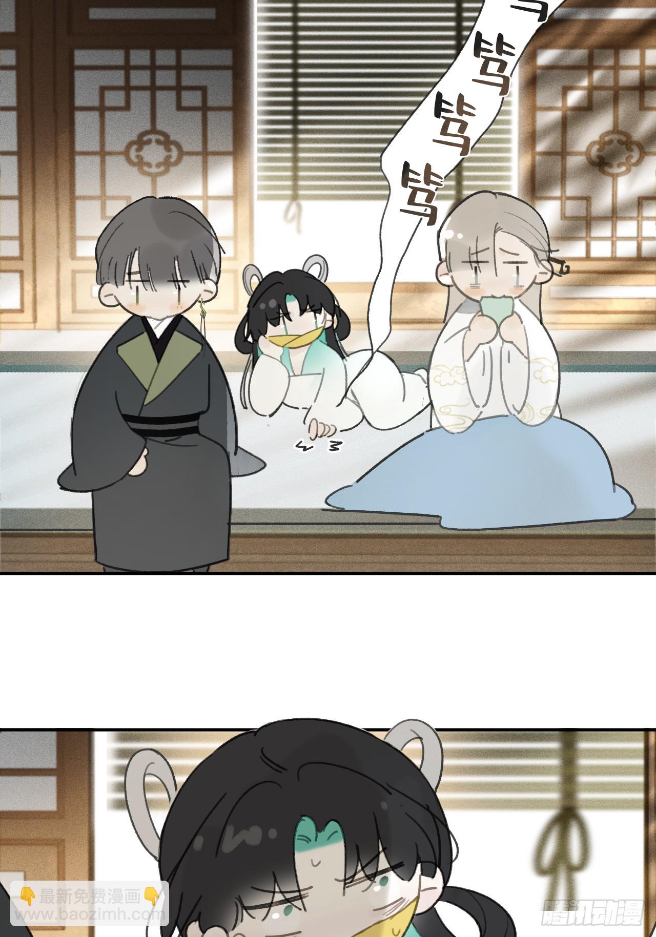107-感谢赵菩萨-(1/2)-第117话