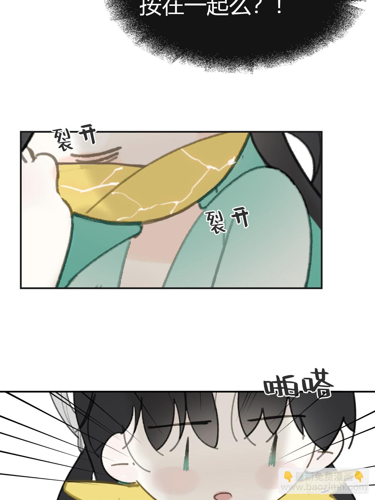 107-感谢赵菩萨-(1/2)-第117话