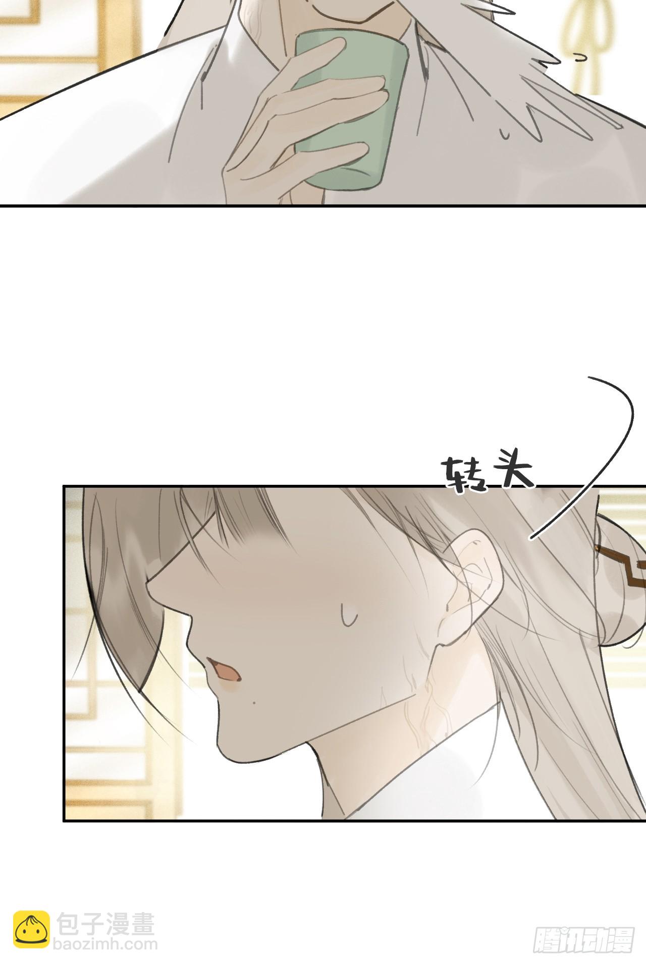 107-感谢赵菩萨-(1/2)-第117话