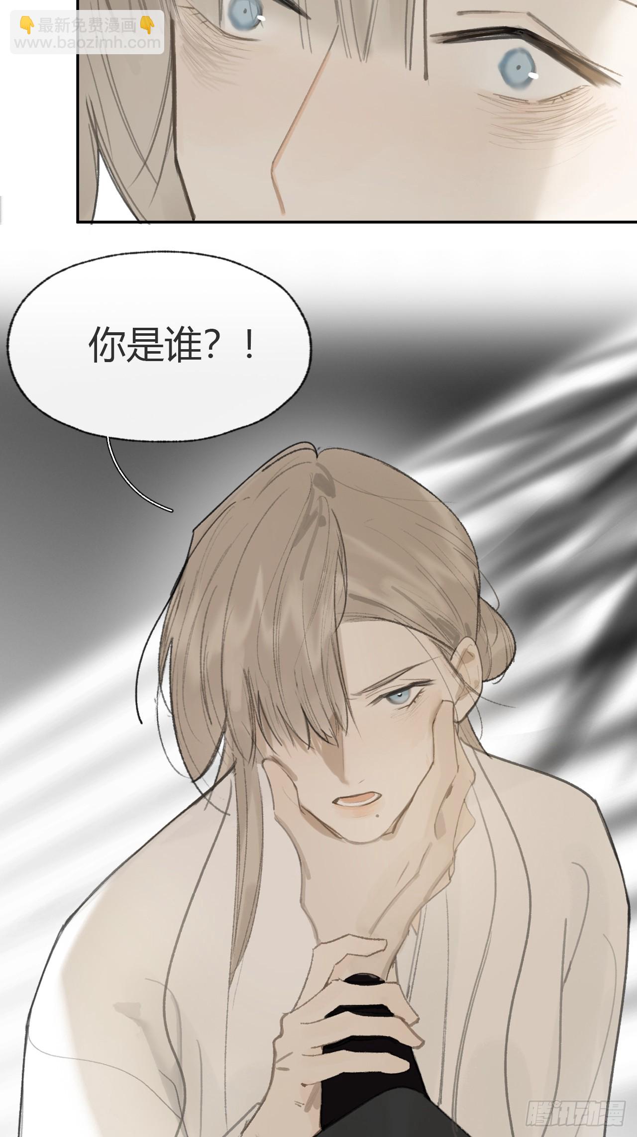 107-感谢赵菩萨-(1/2)-第117话