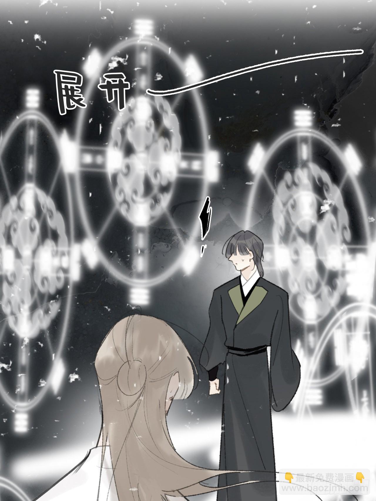 107-感谢赵菩萨-(1/2)-第117话